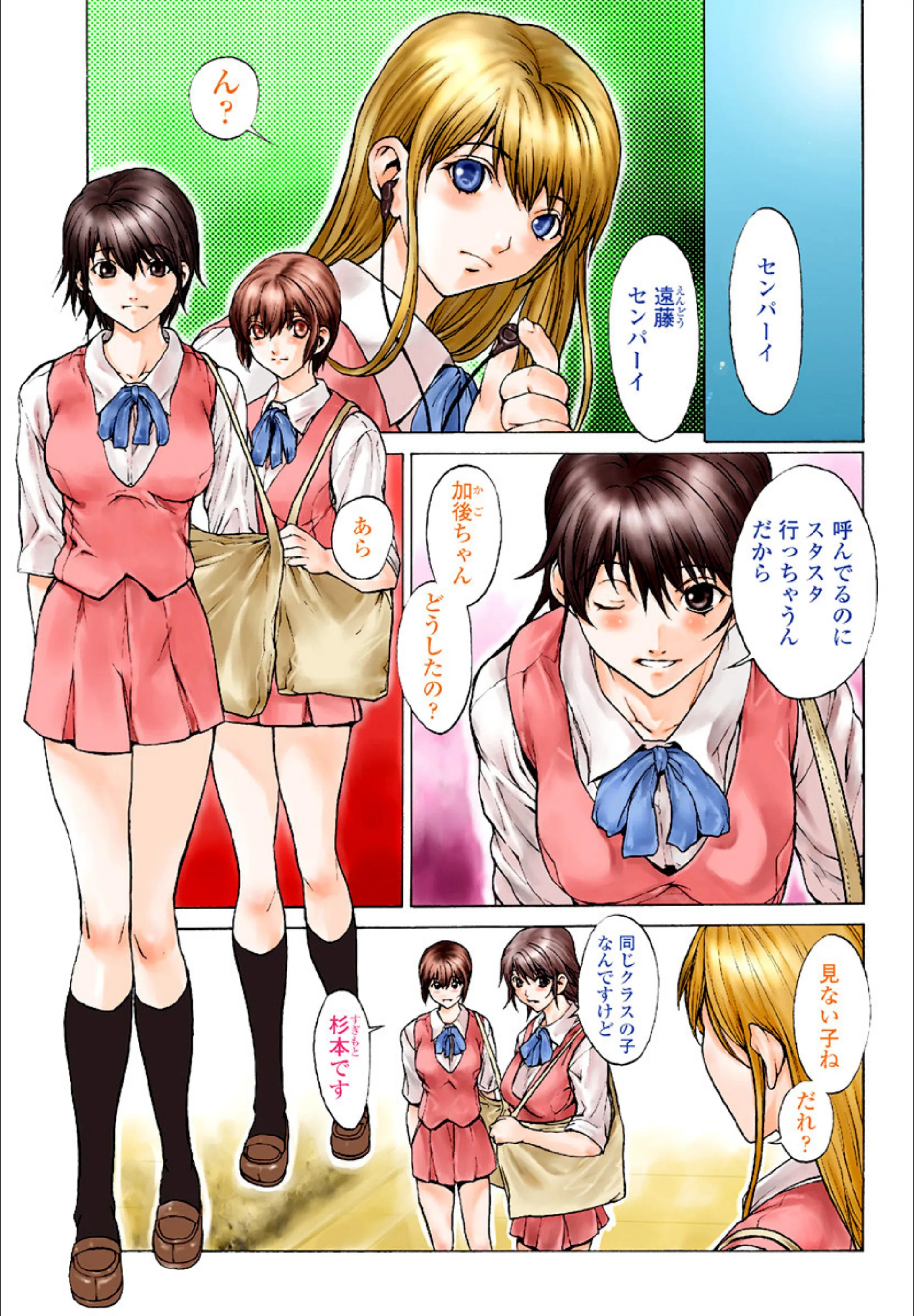 サンプル 1