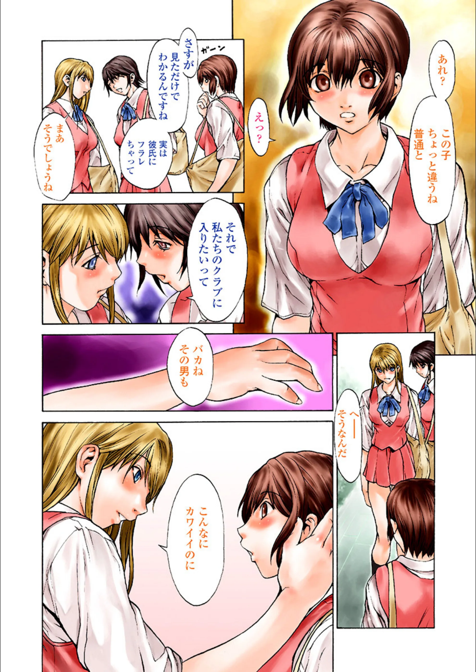 サンプル 2