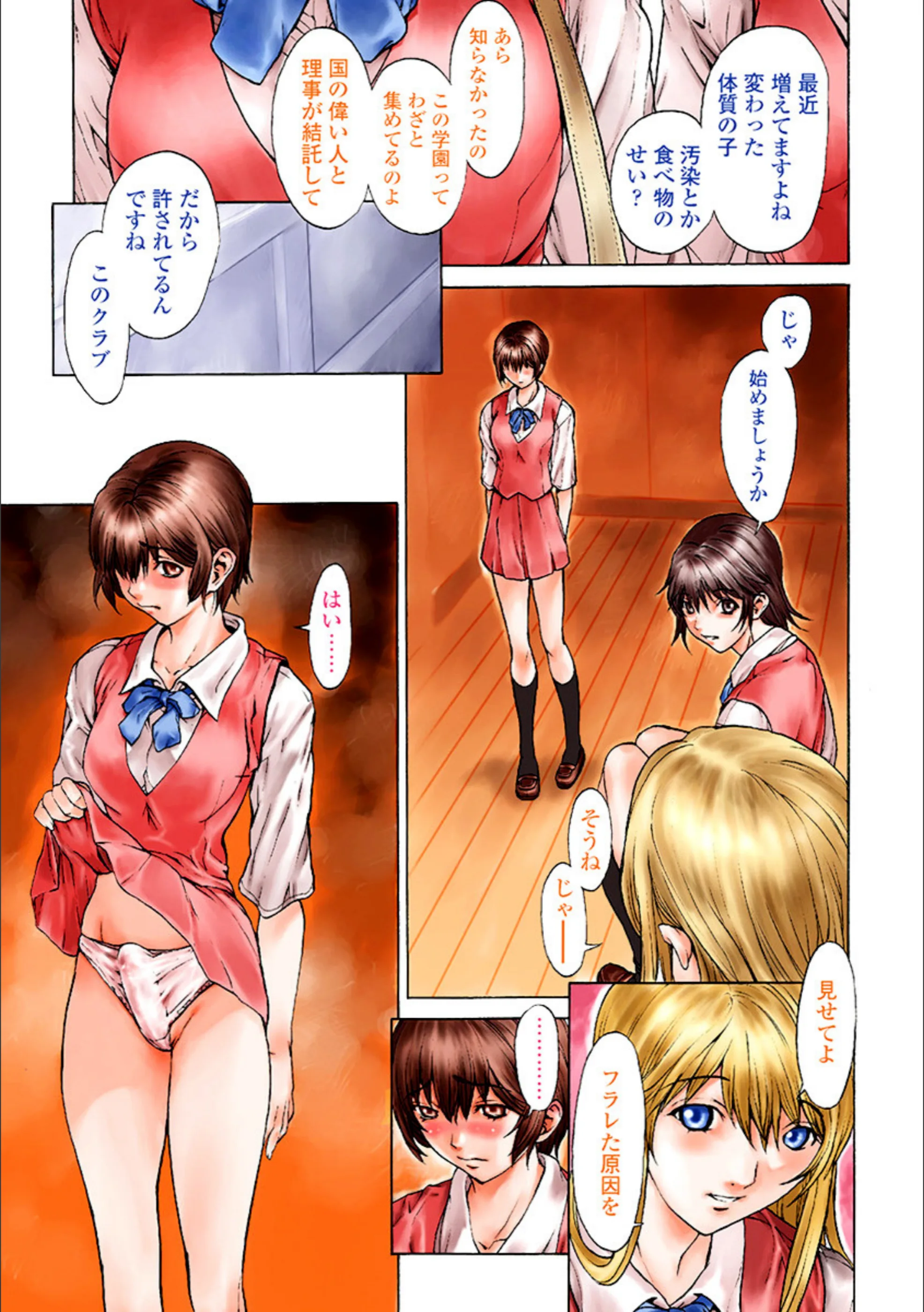 サンプル 3