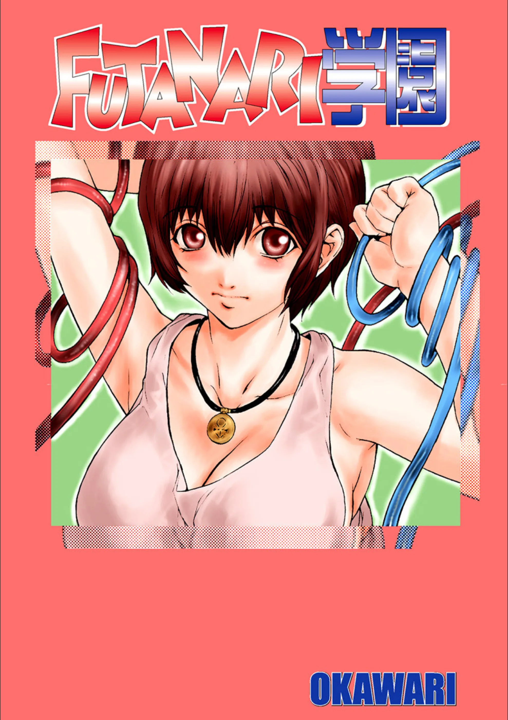 サンプル 4