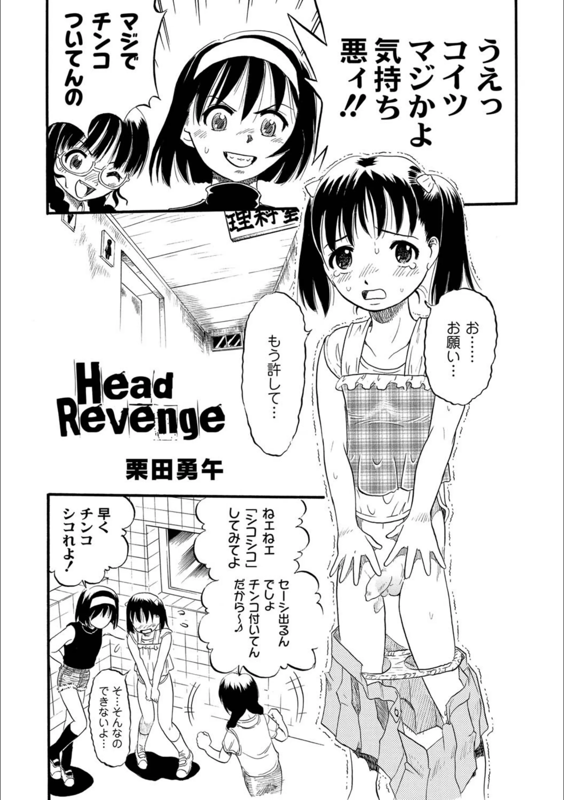 サンプル 1