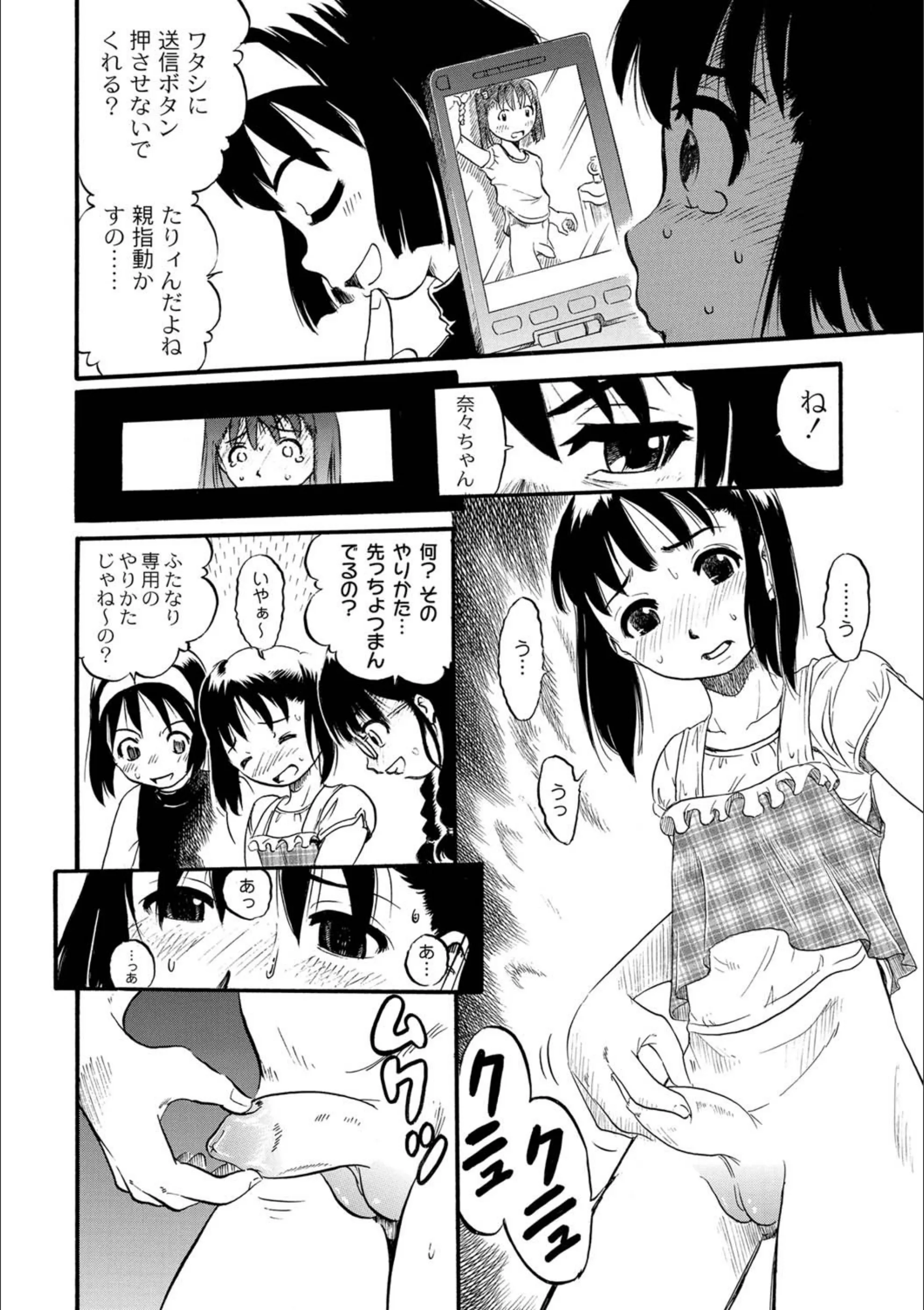 サンプル 2