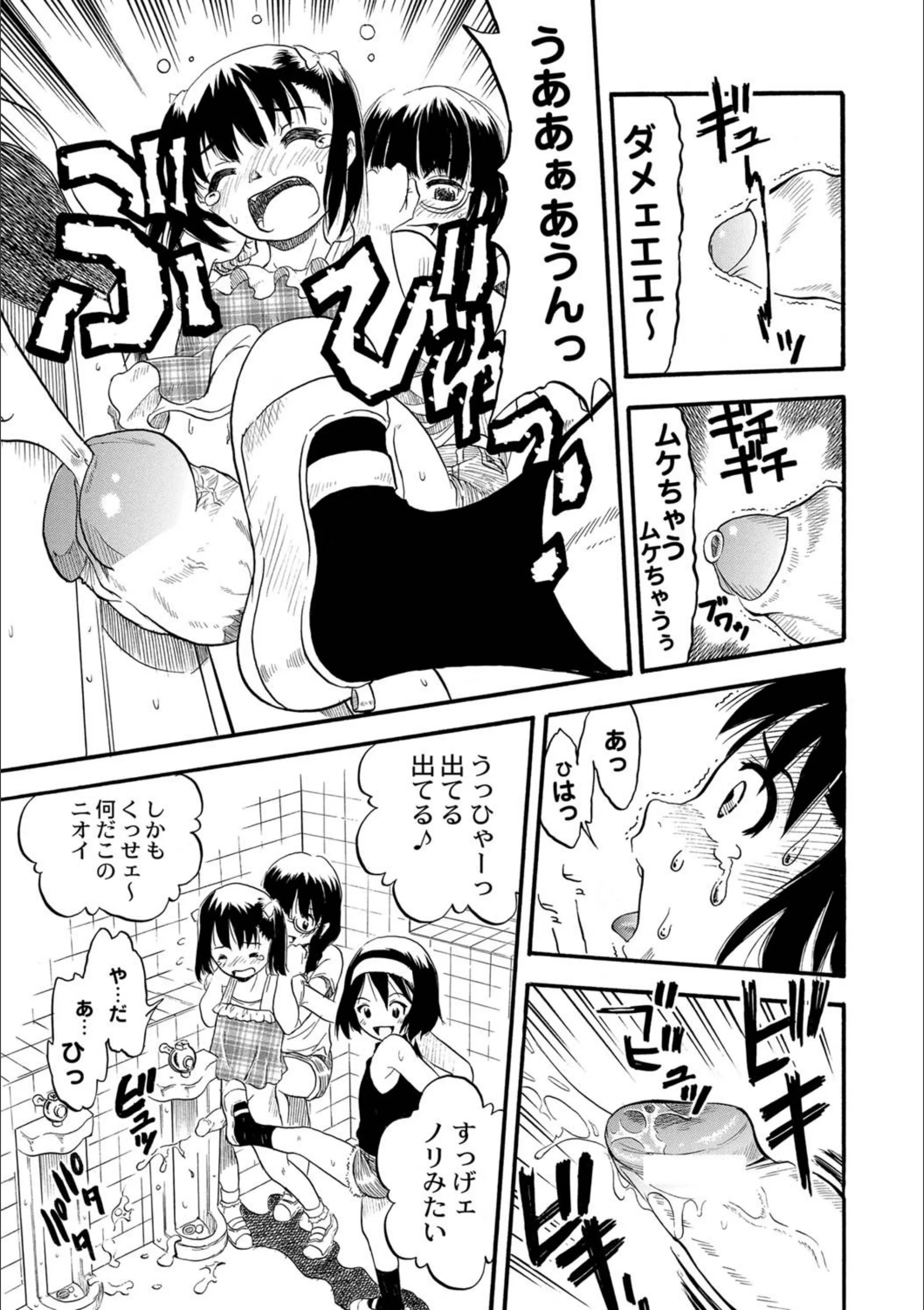 サンプル 4