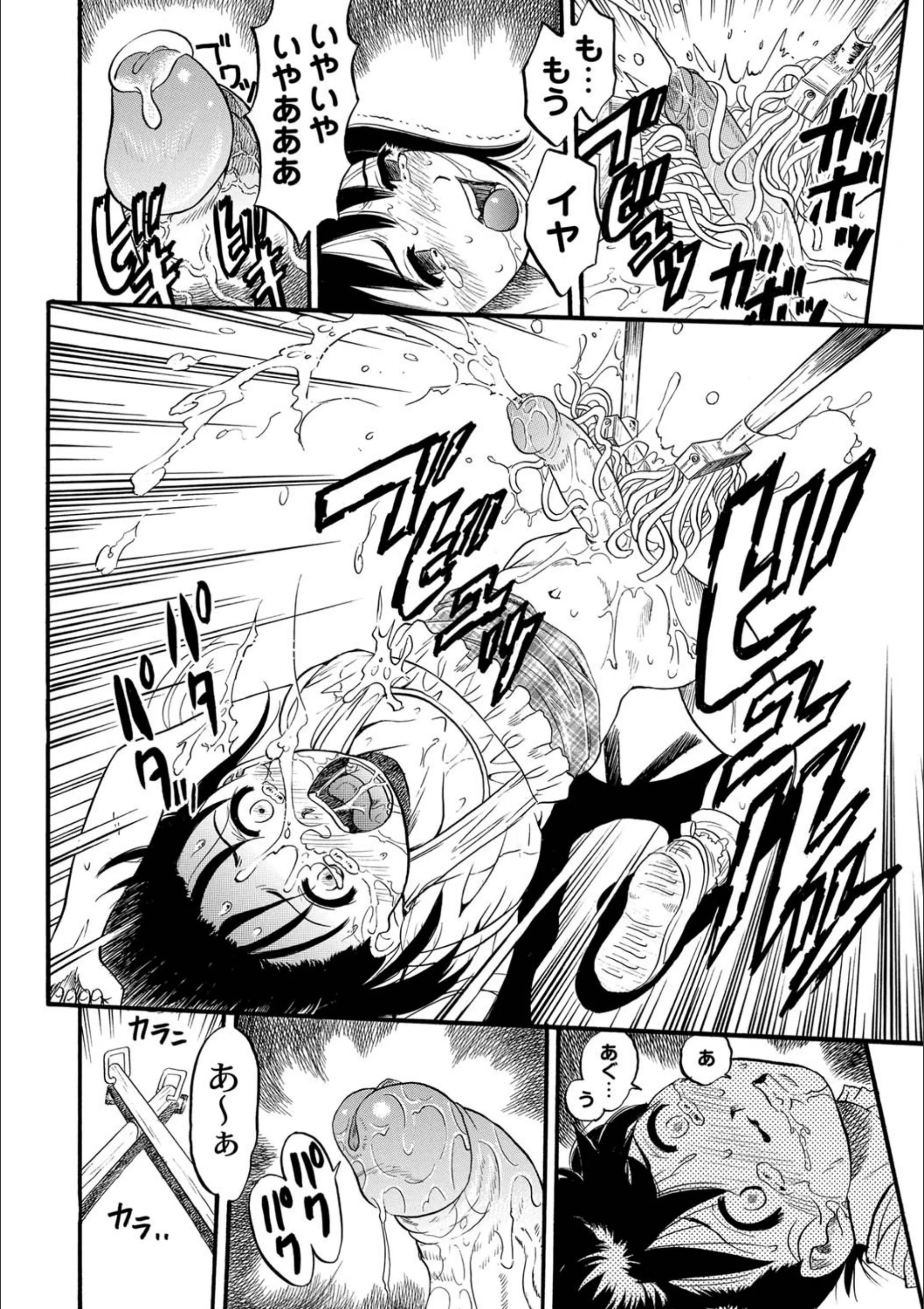 サンプル 7