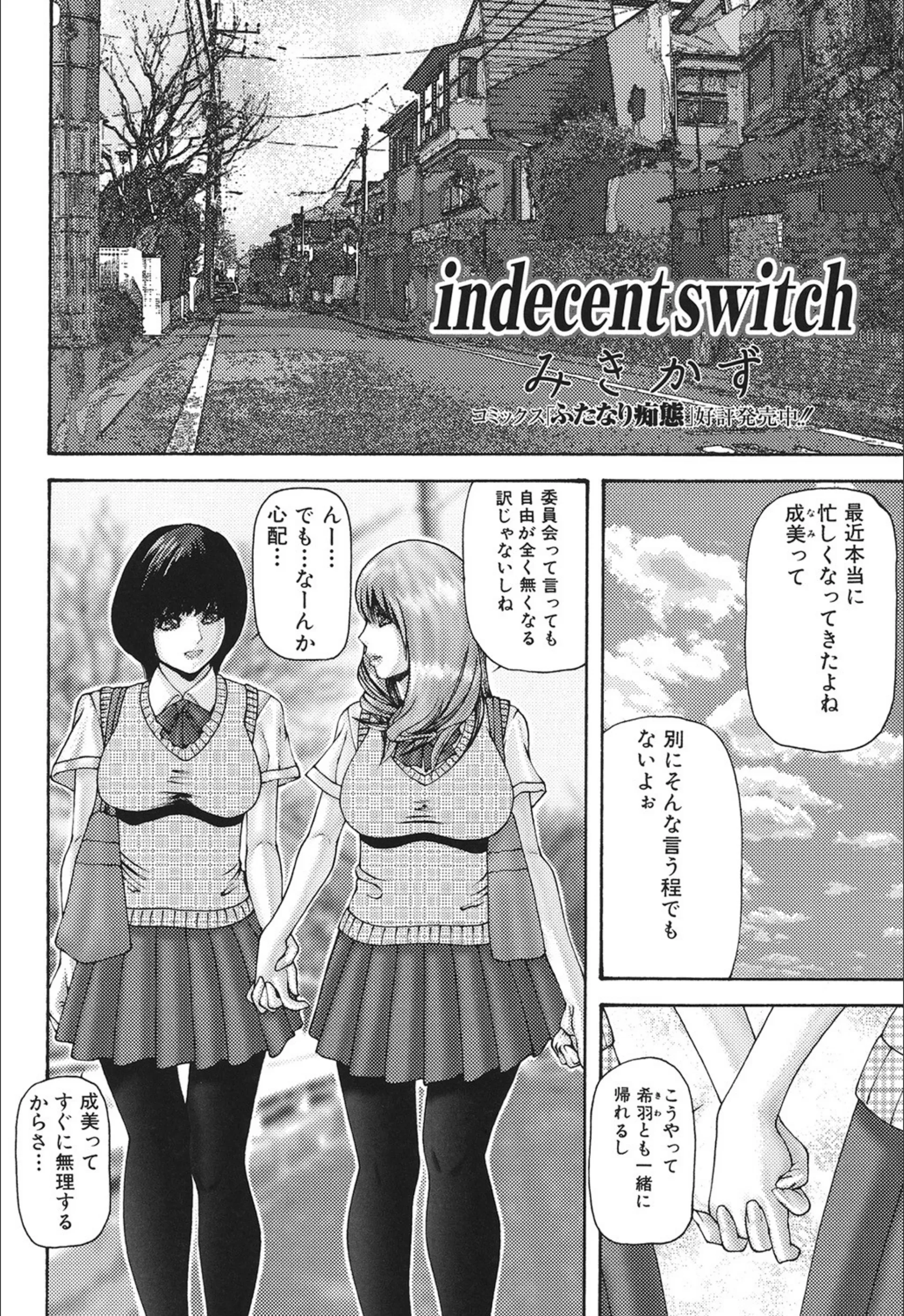 サンプル 2