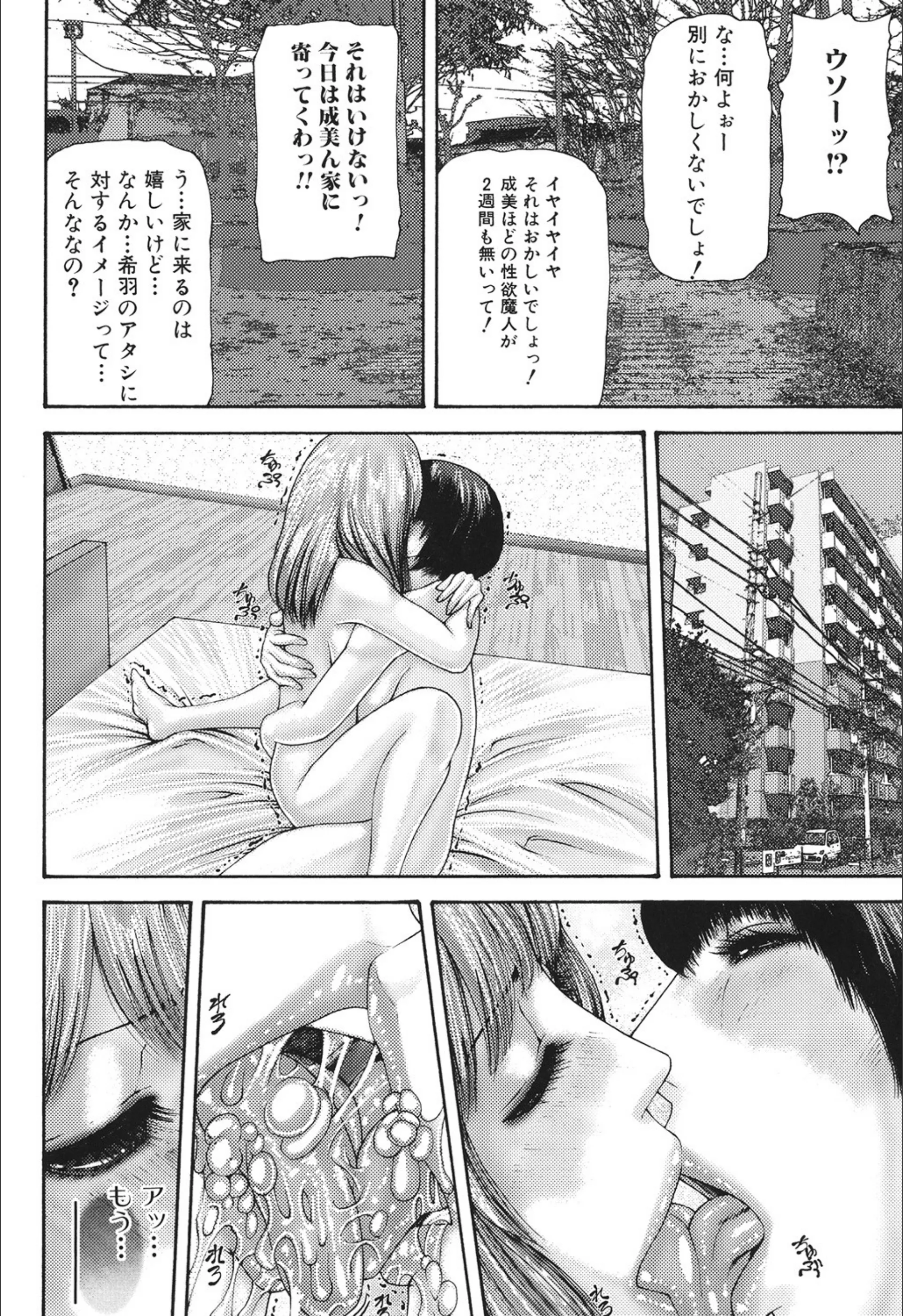 サンプル 3