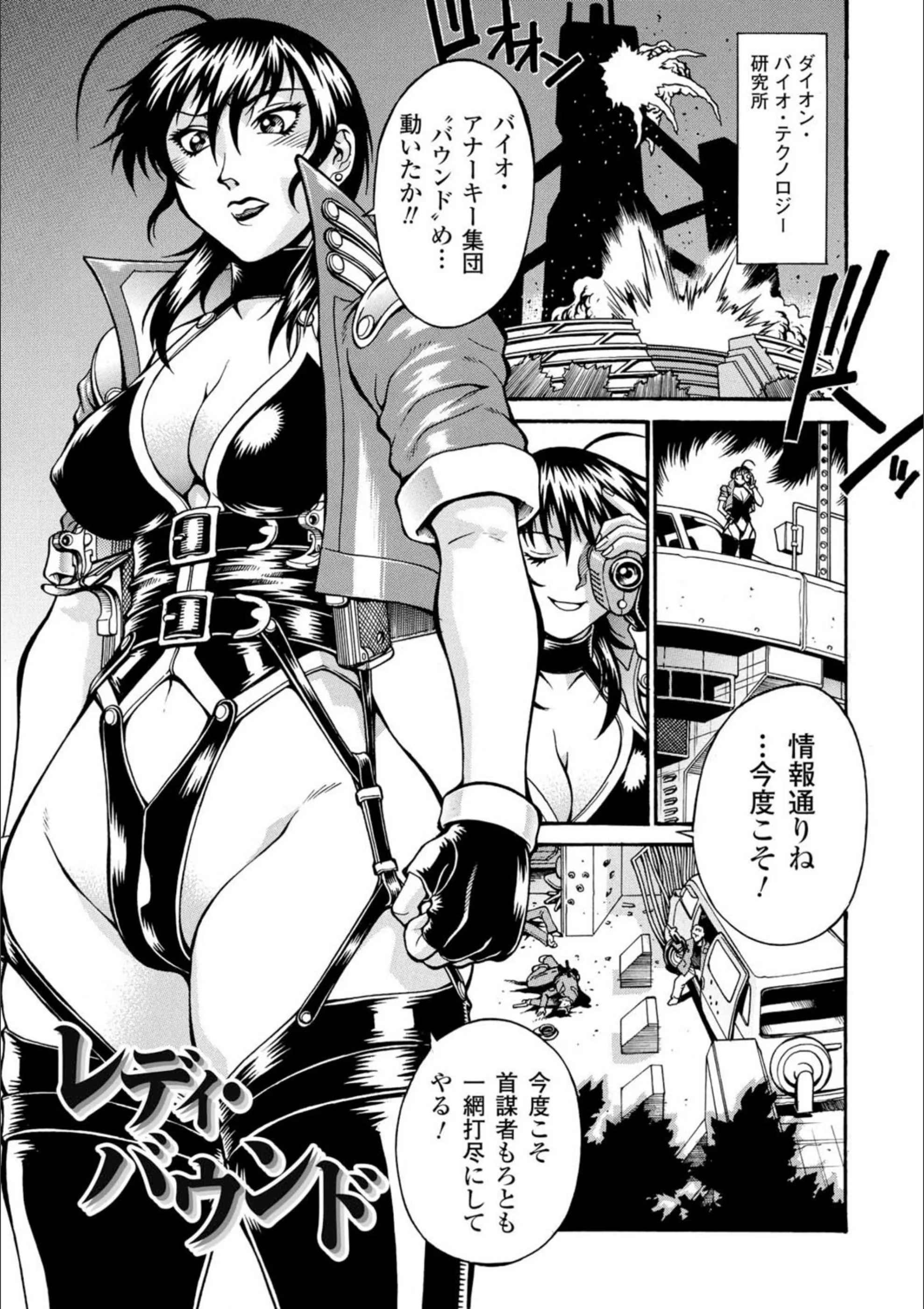 サンプル 3