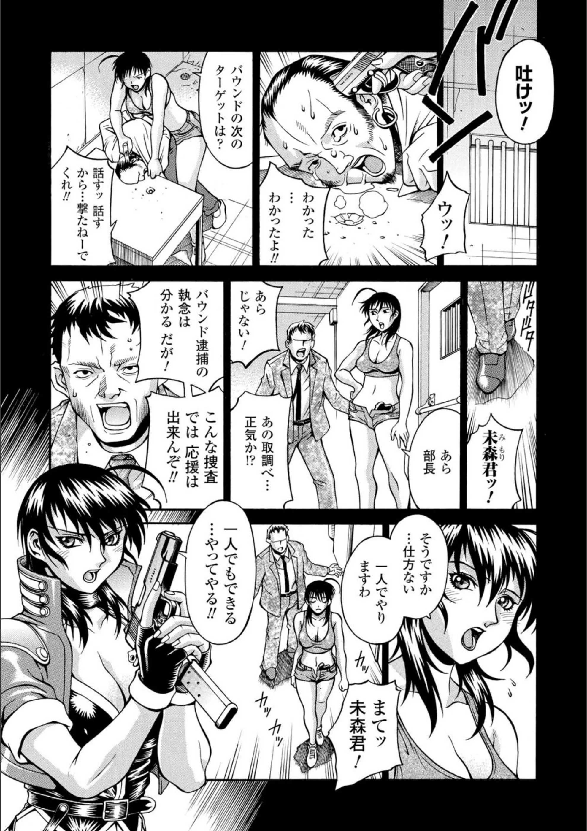 サンプル 4
