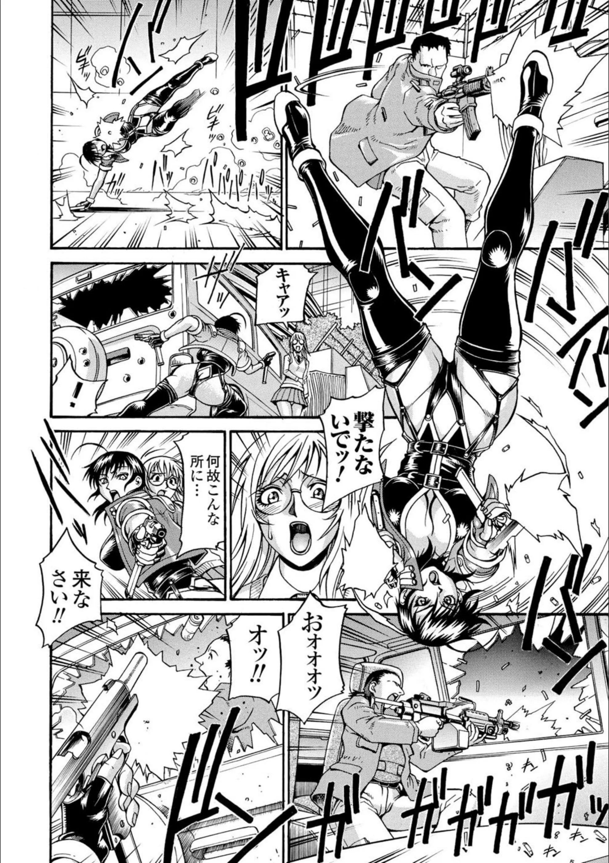 サンプル 6