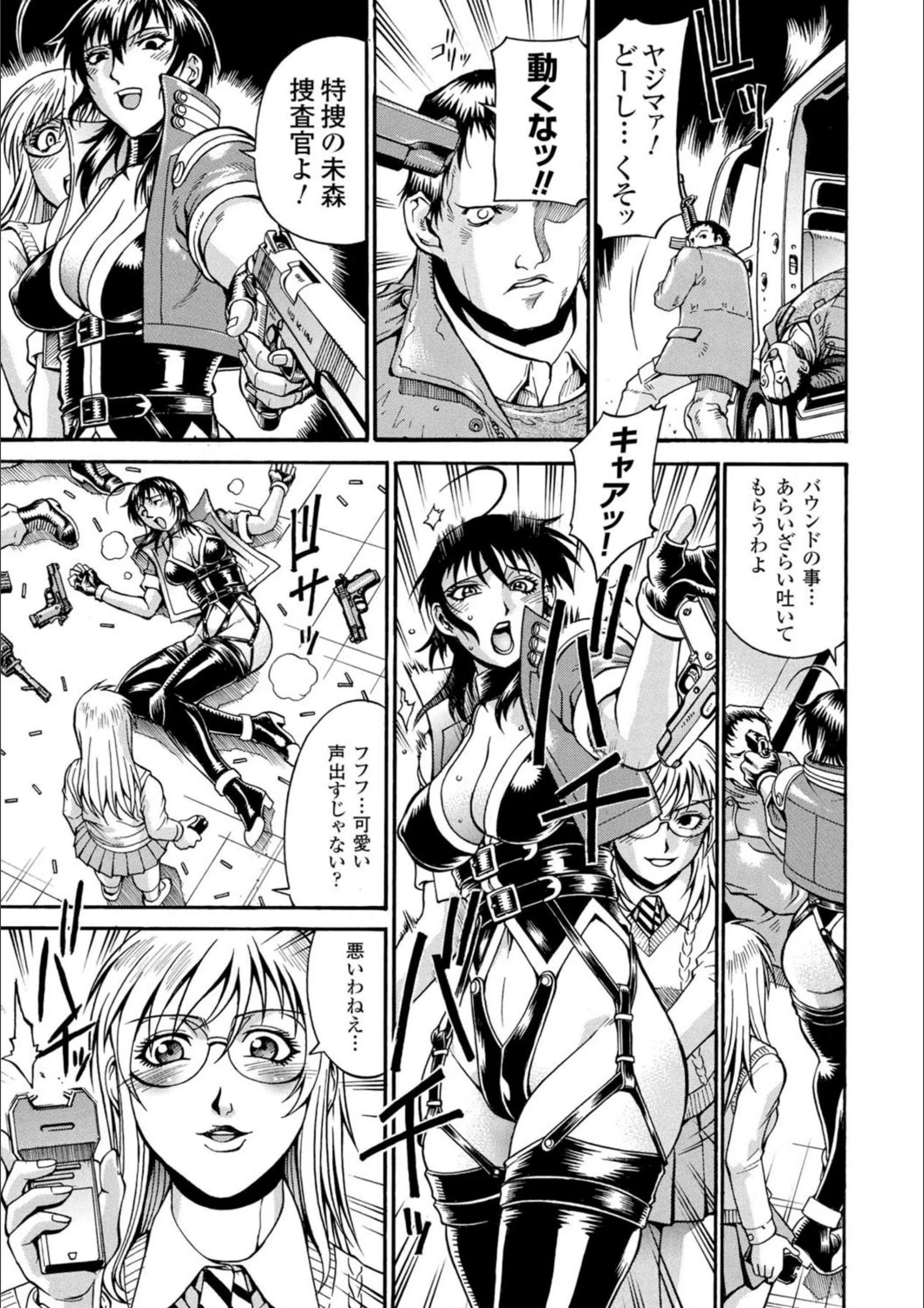 サンプル 7