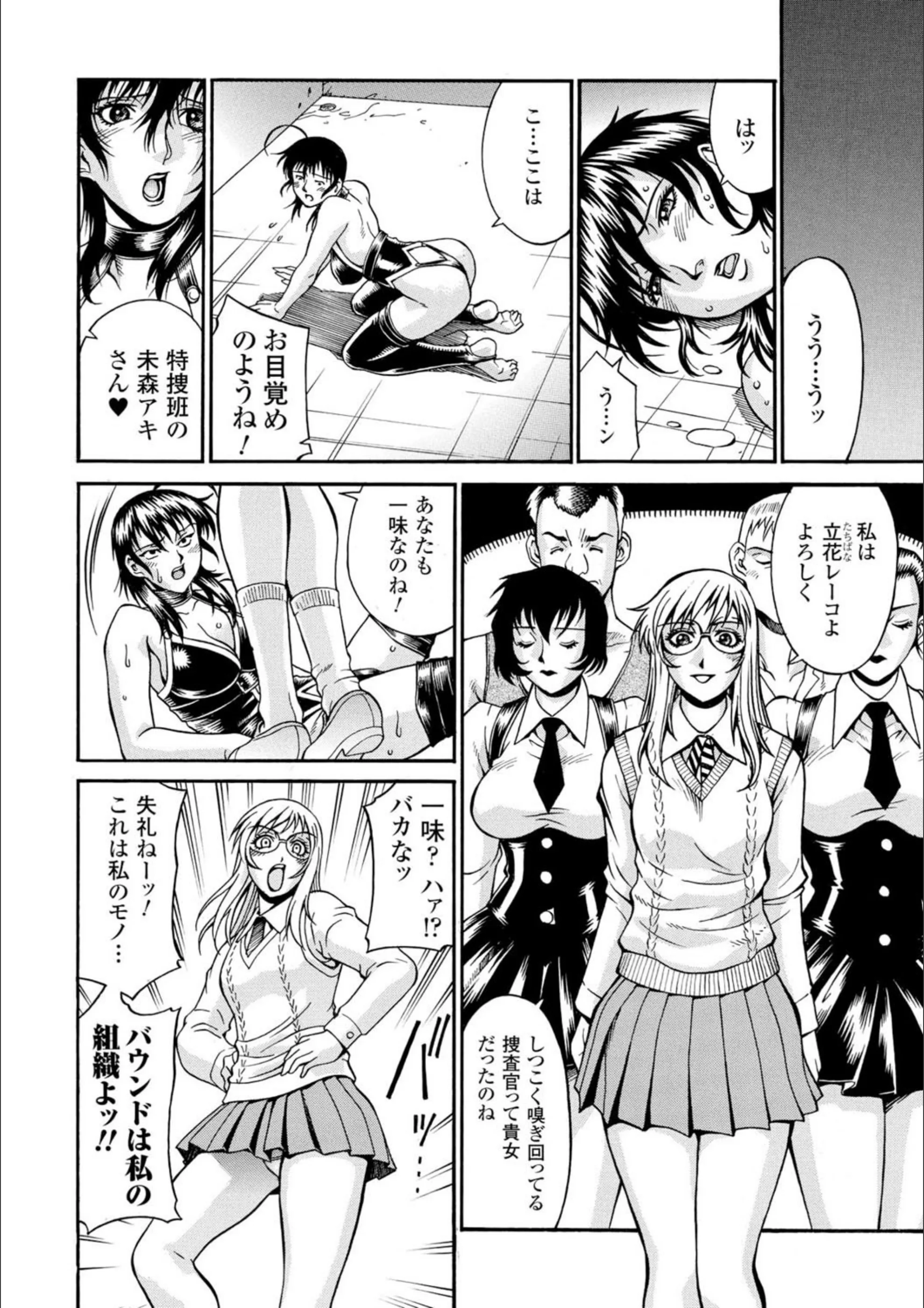 サンプル 8