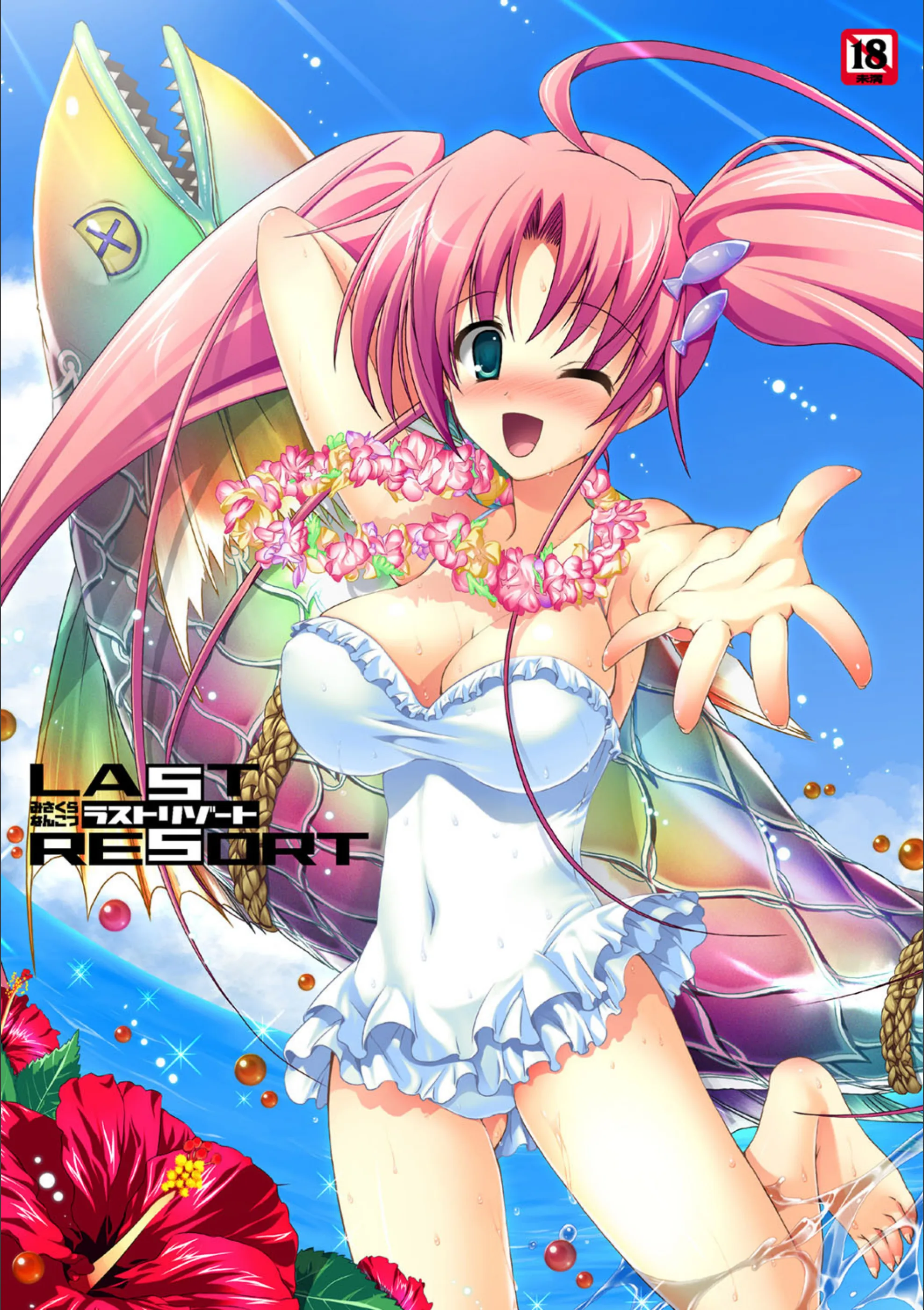 サンプル 1
