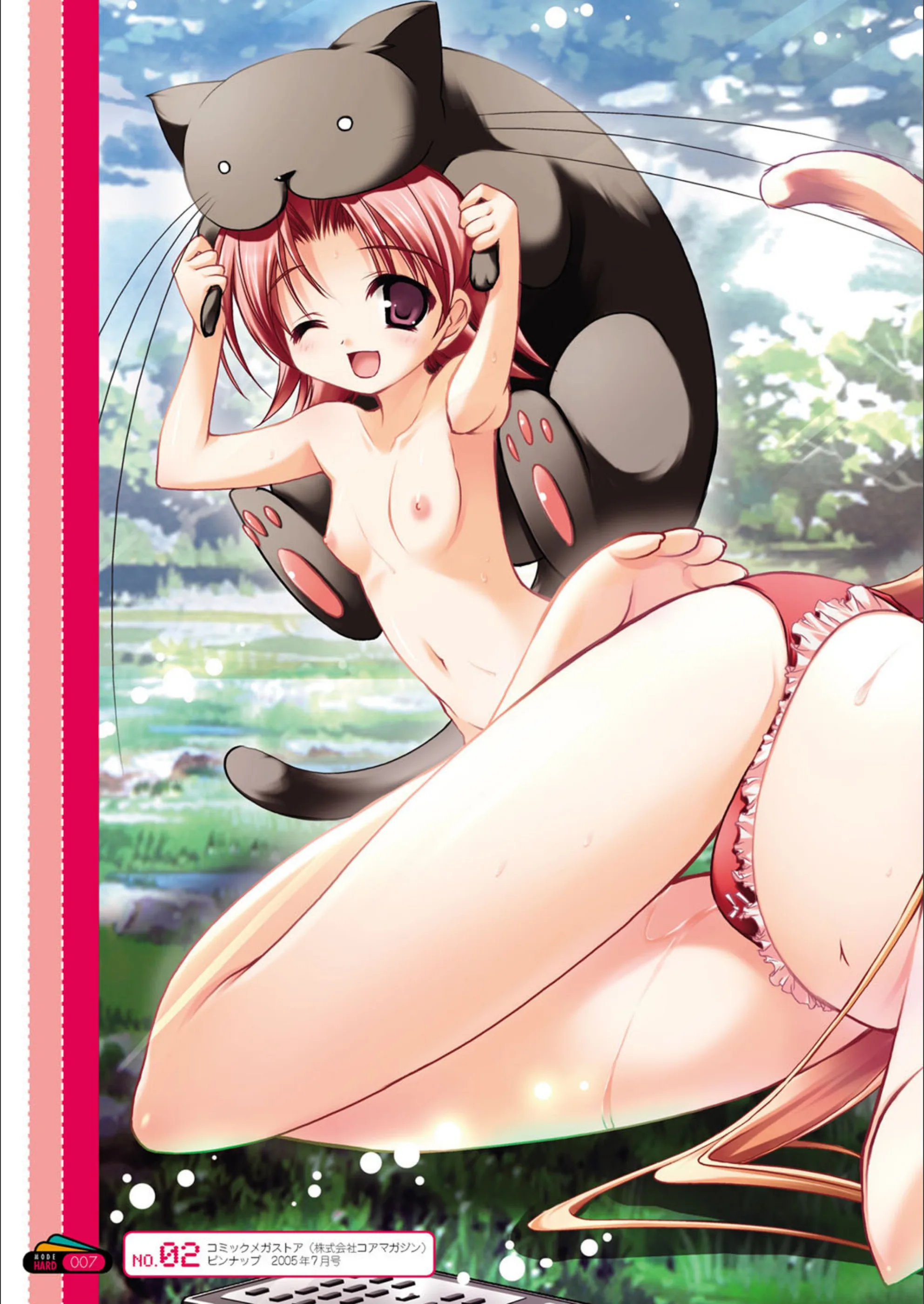サンプル 8