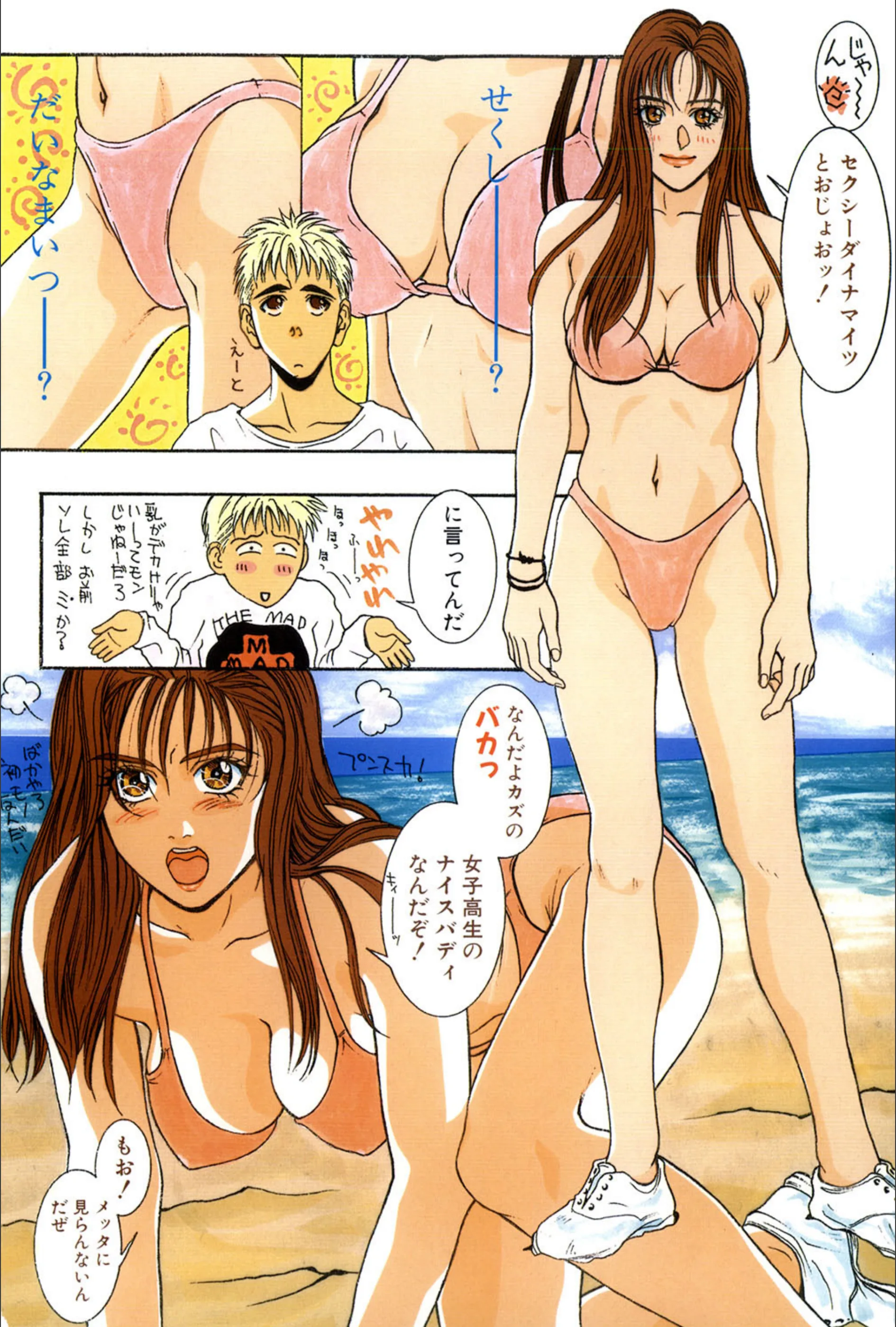 サンプル 4