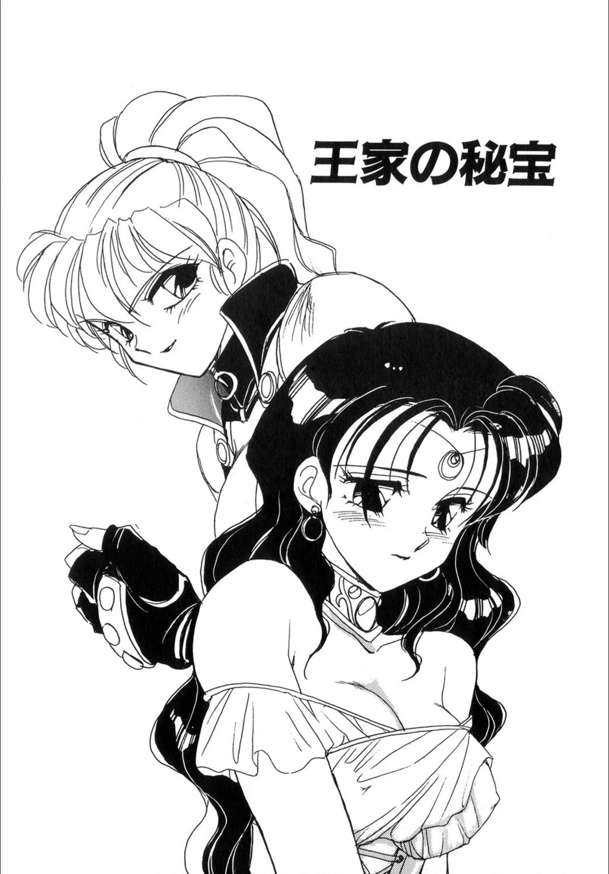 サンプル 4