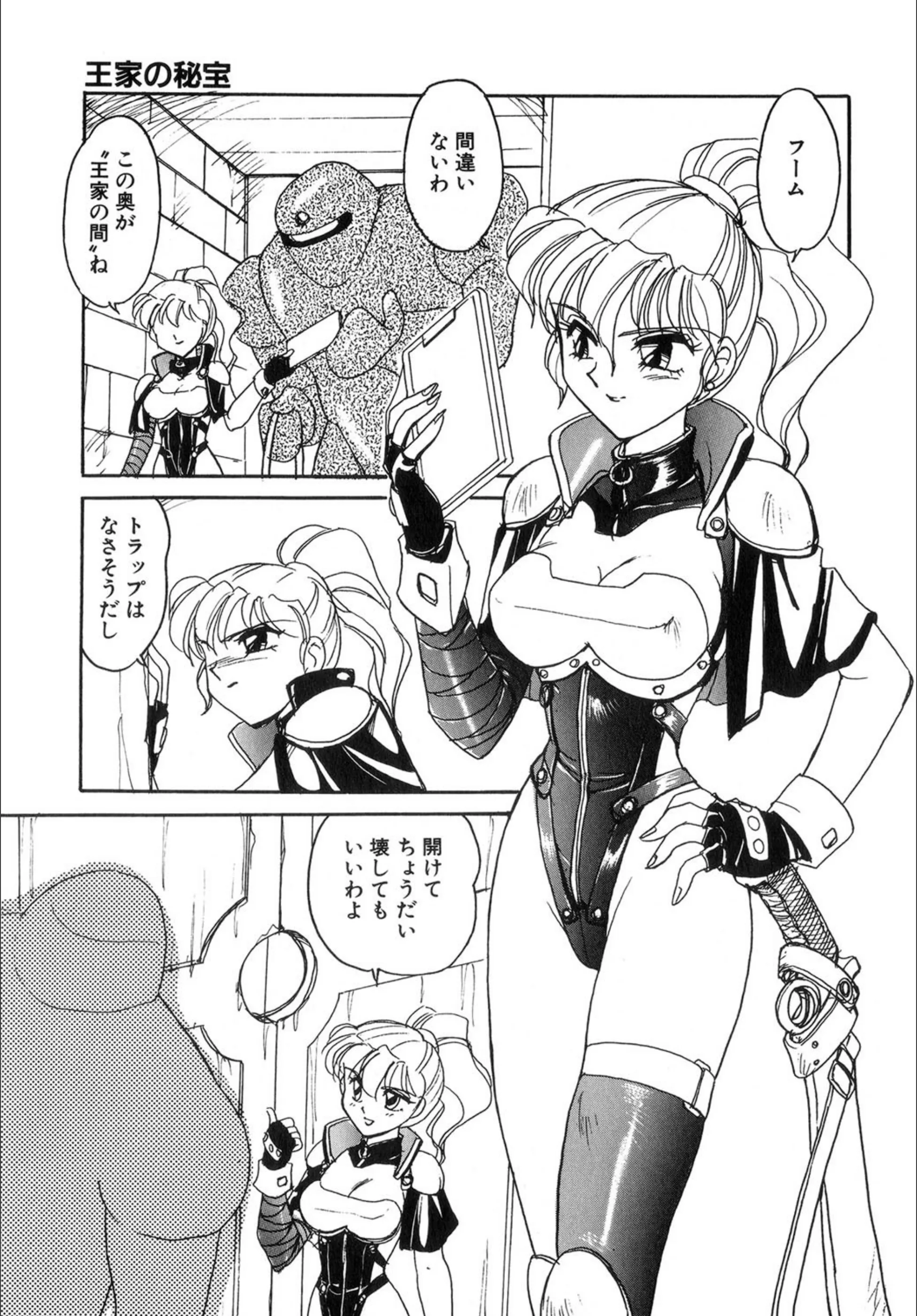 サンプル 5