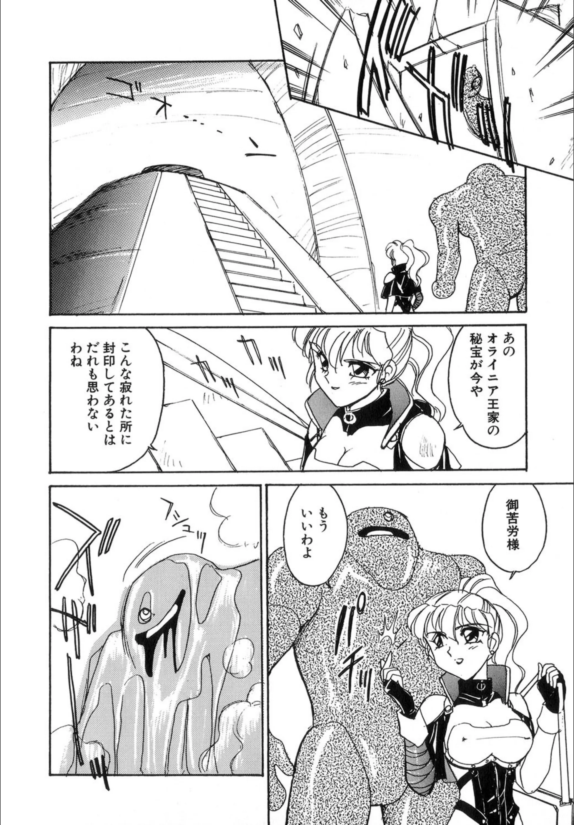 サンプル 6