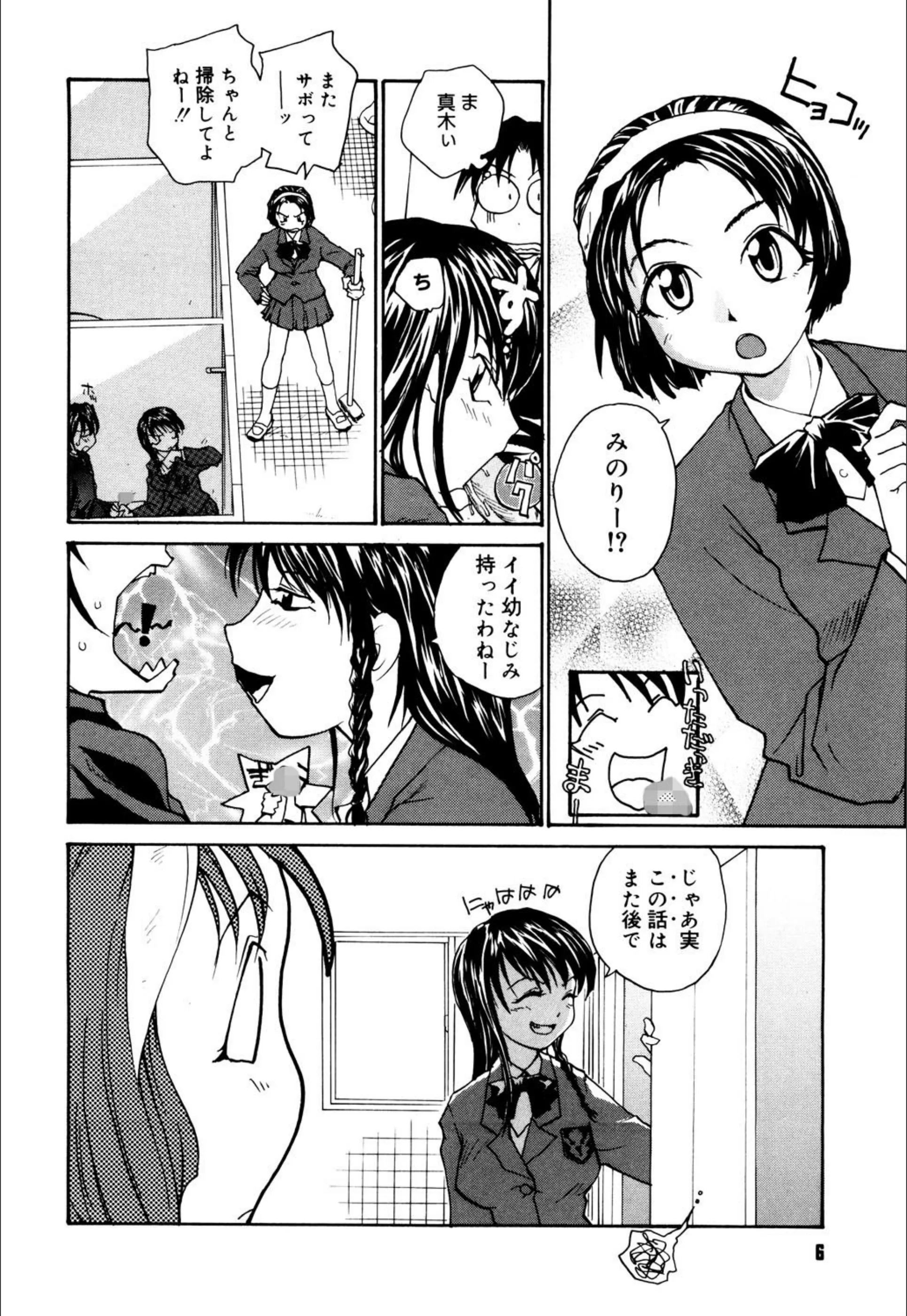 サンプル 4