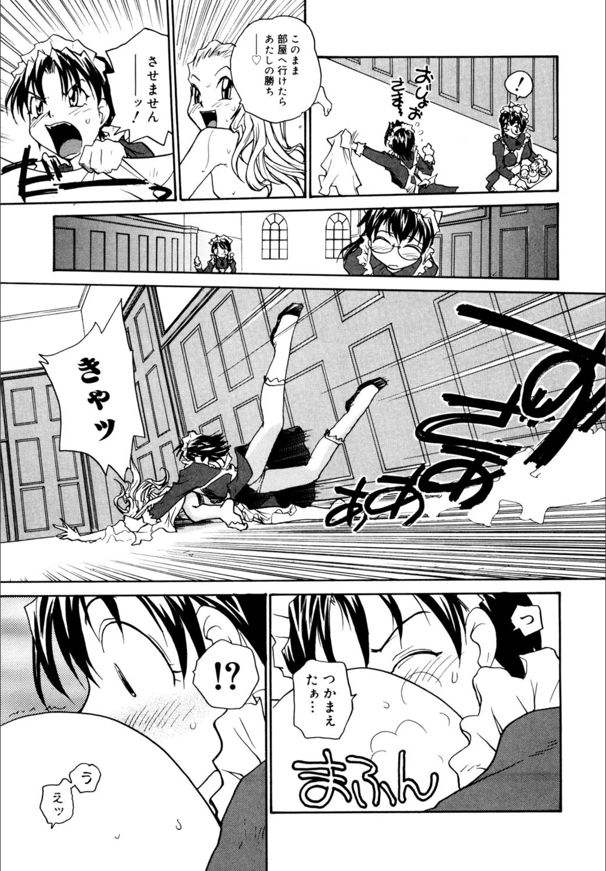 サンプル 8