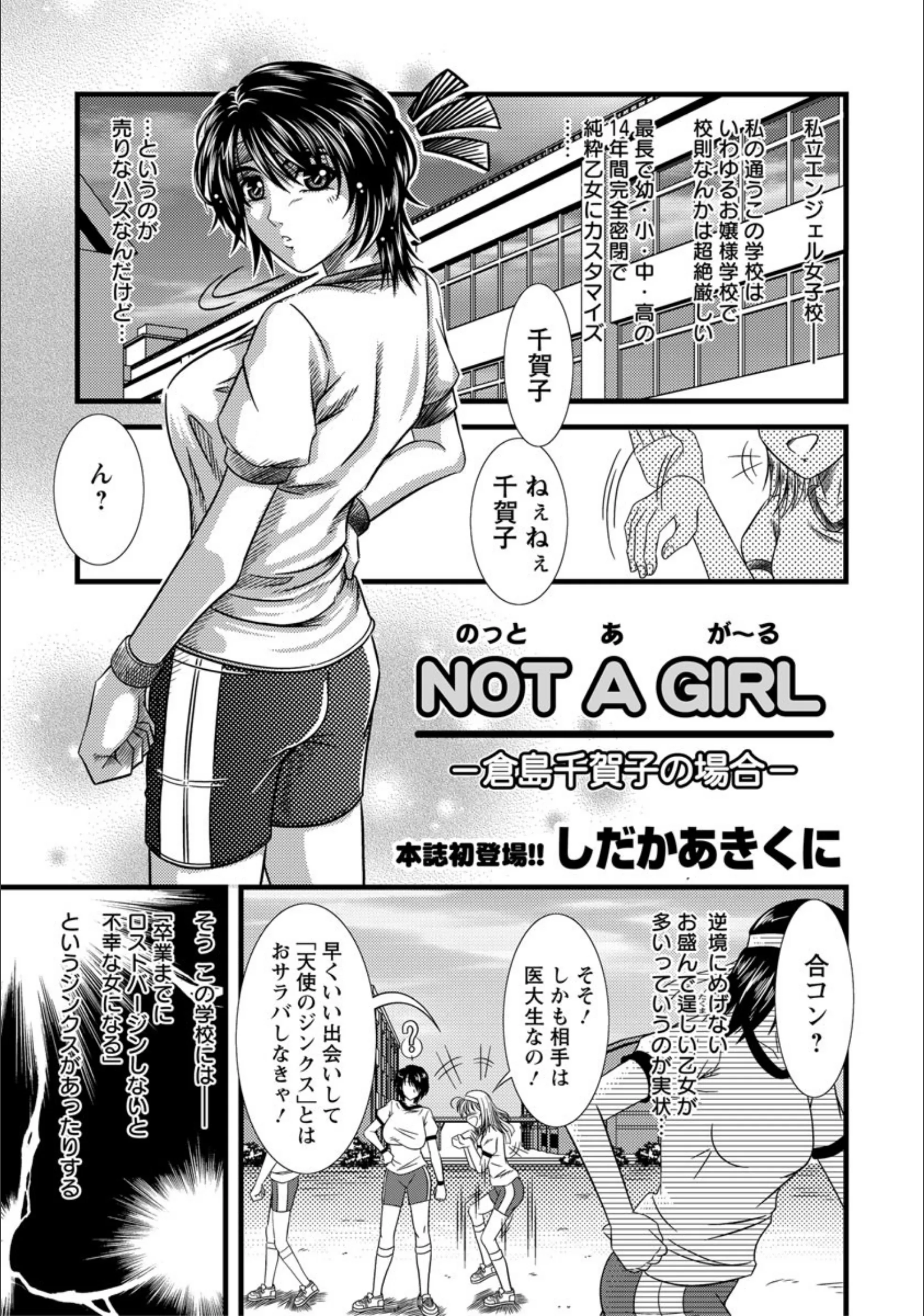 サンプル 1