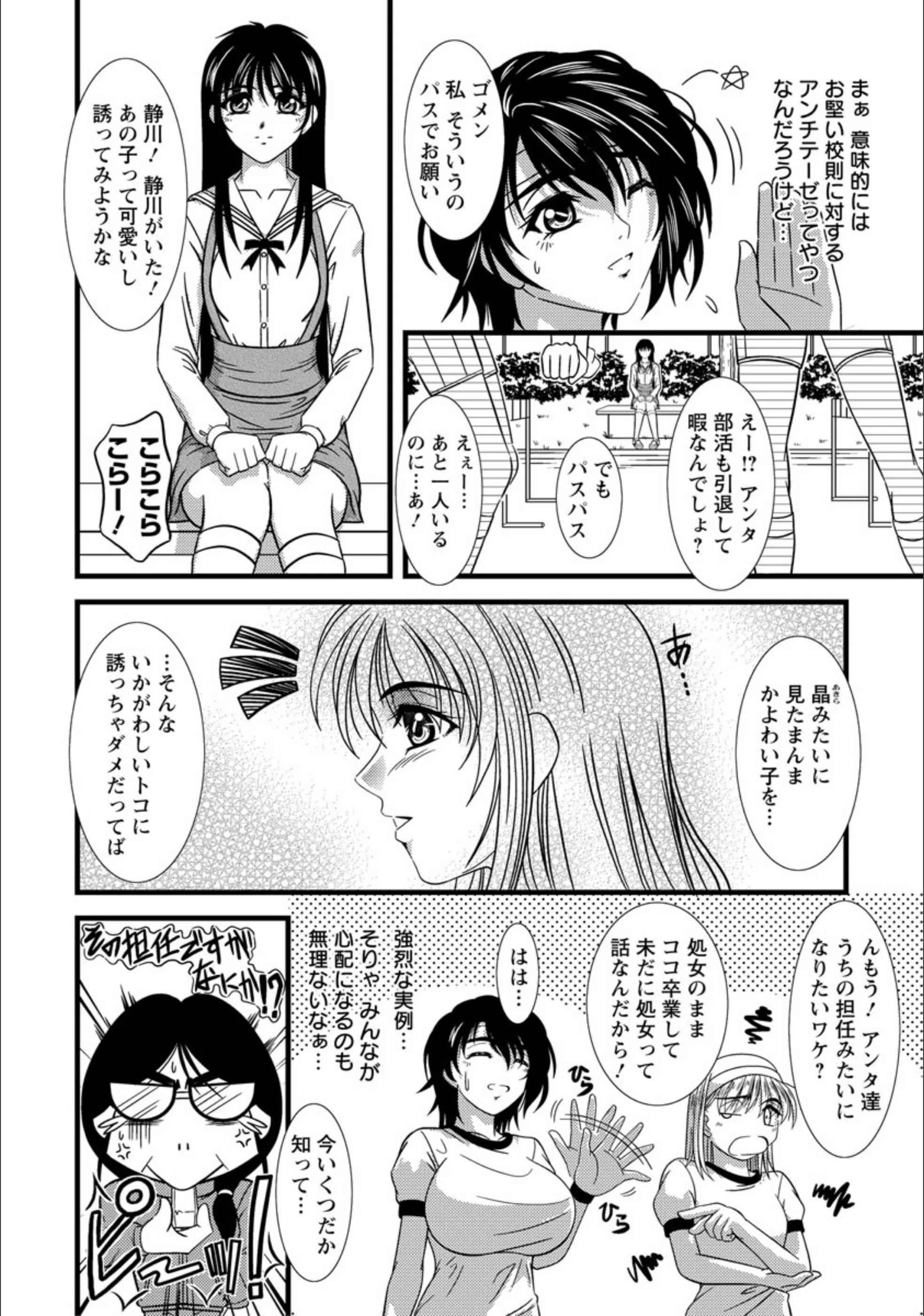 サンプル 2