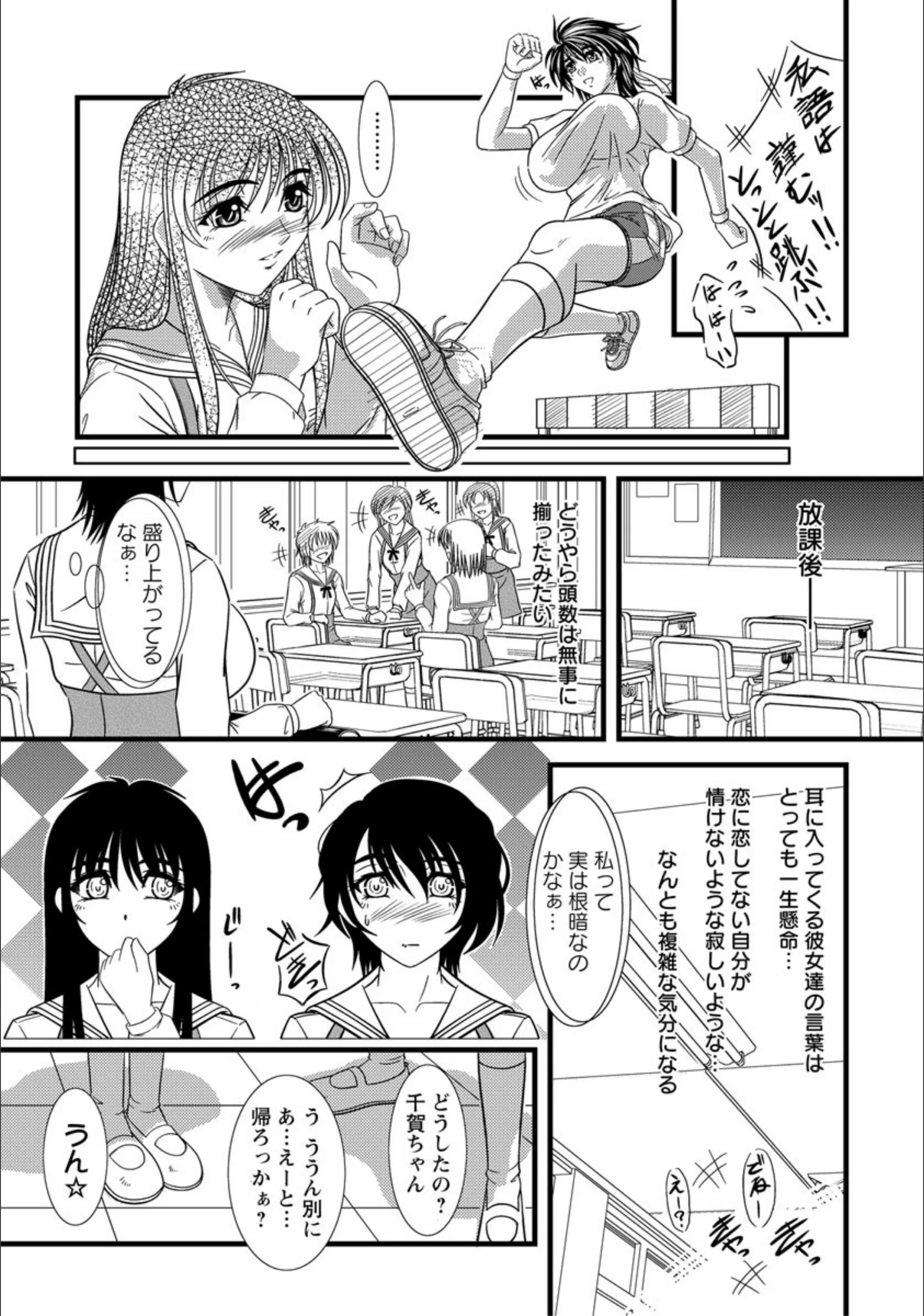 サンプル 3