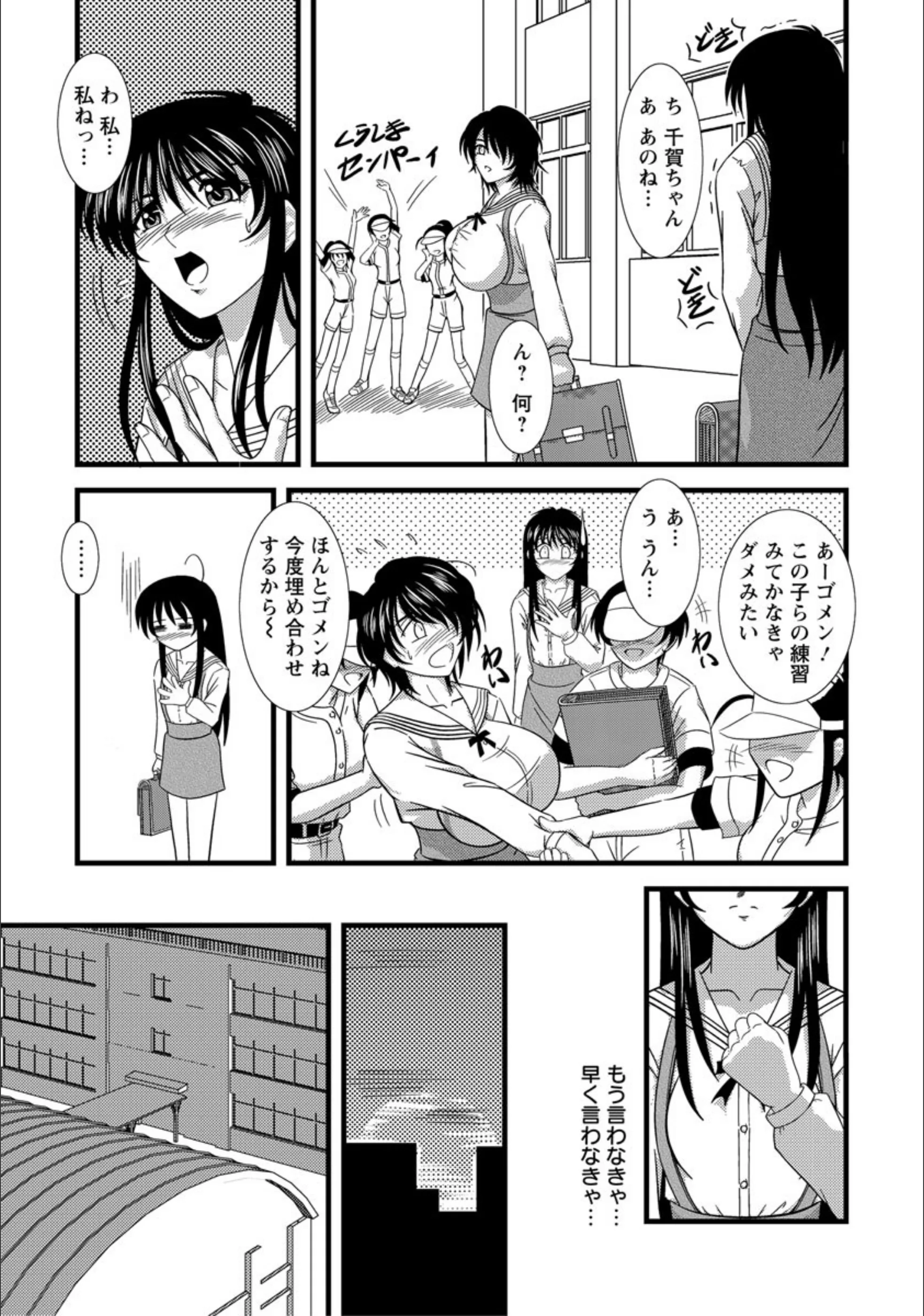 サンプル 5