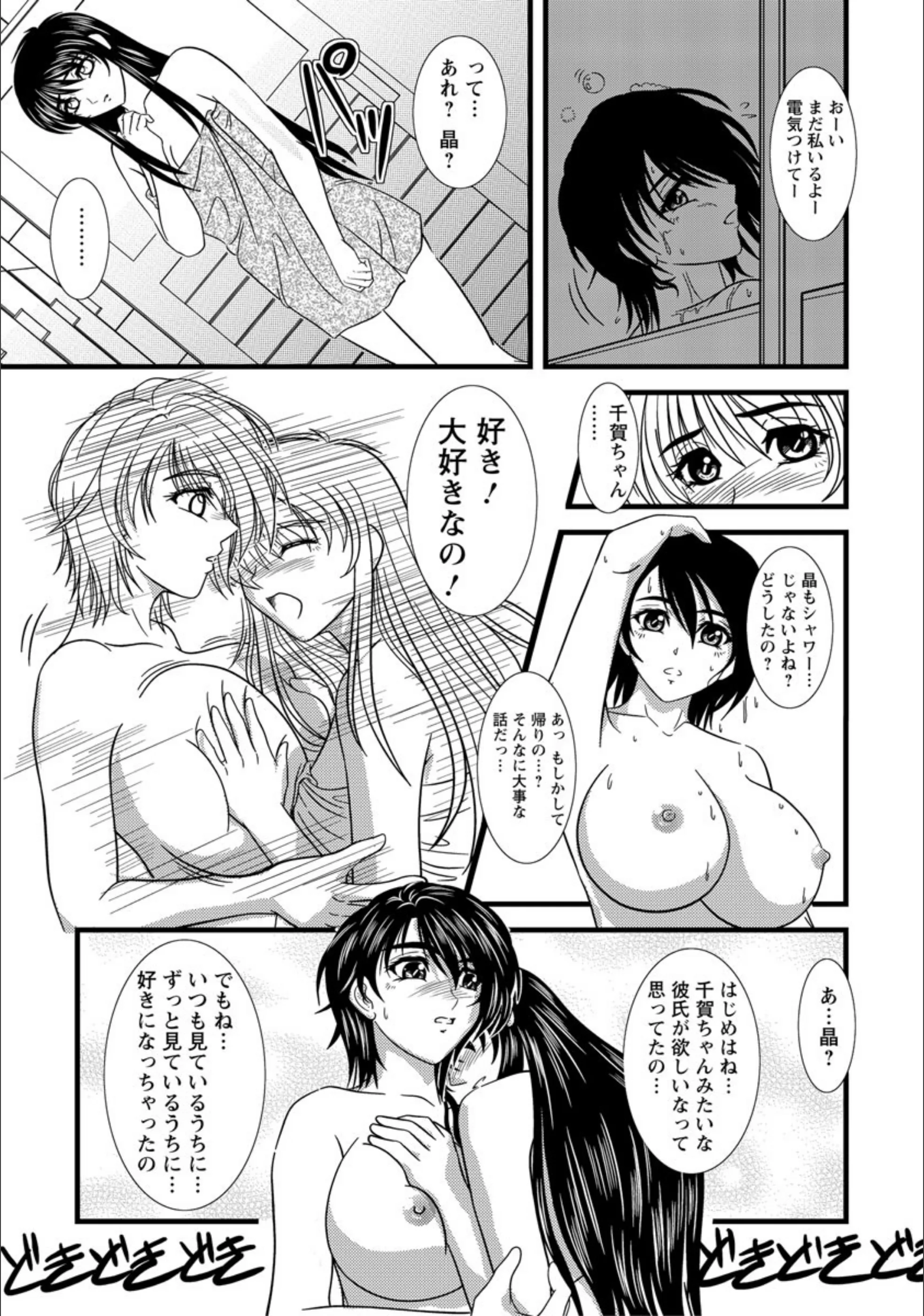 サンプル 7