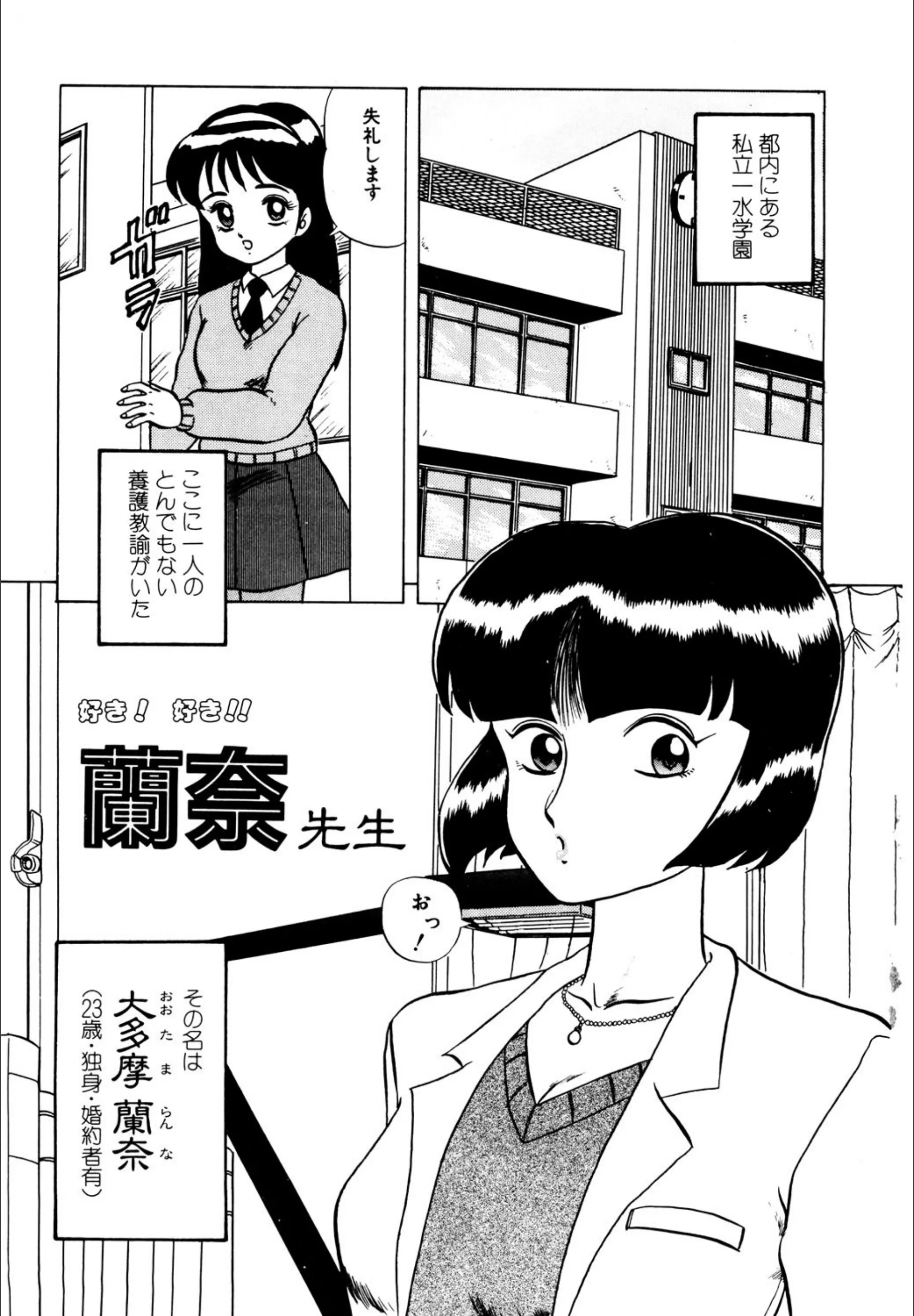 サンプル 2