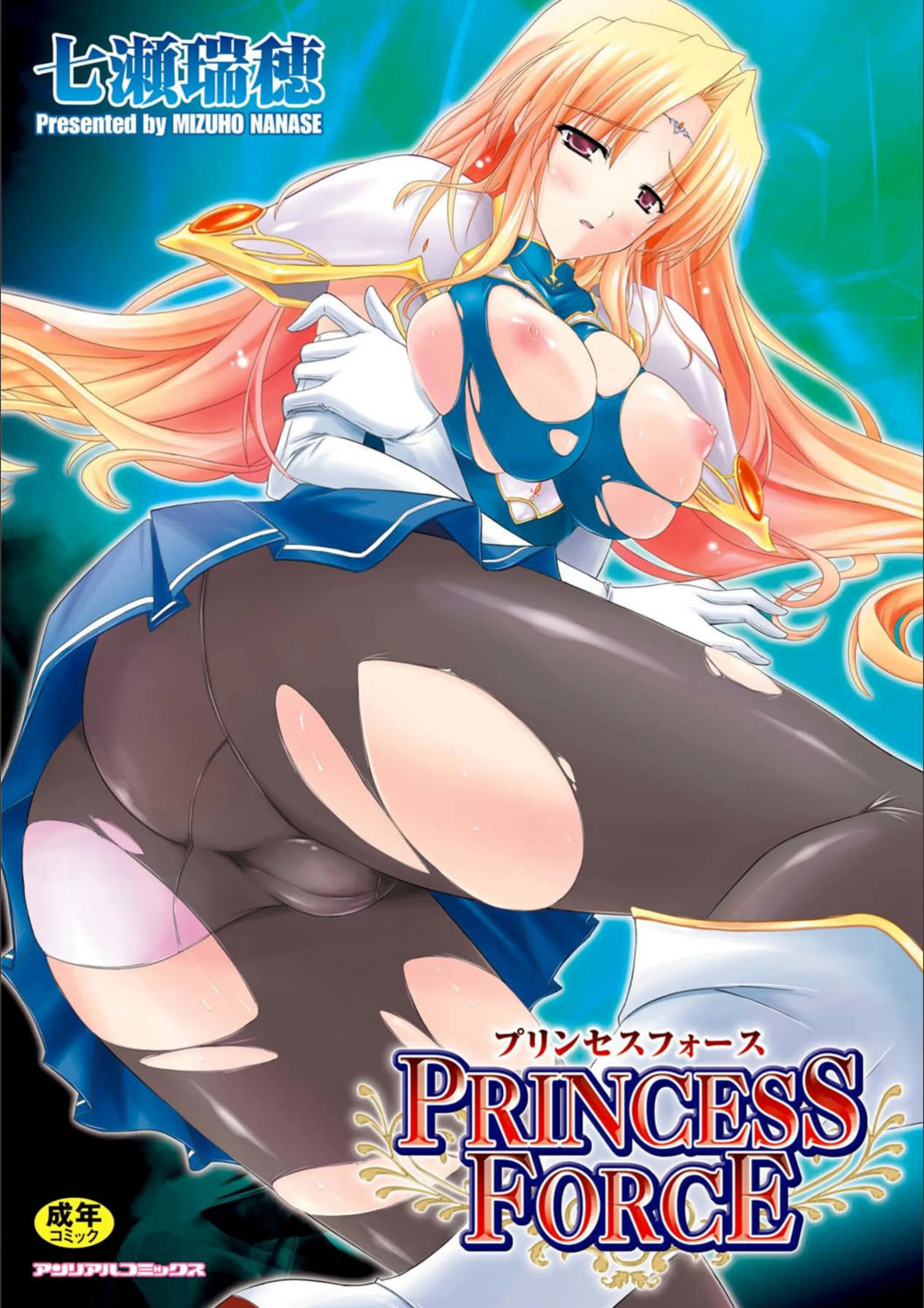 サンプル 1