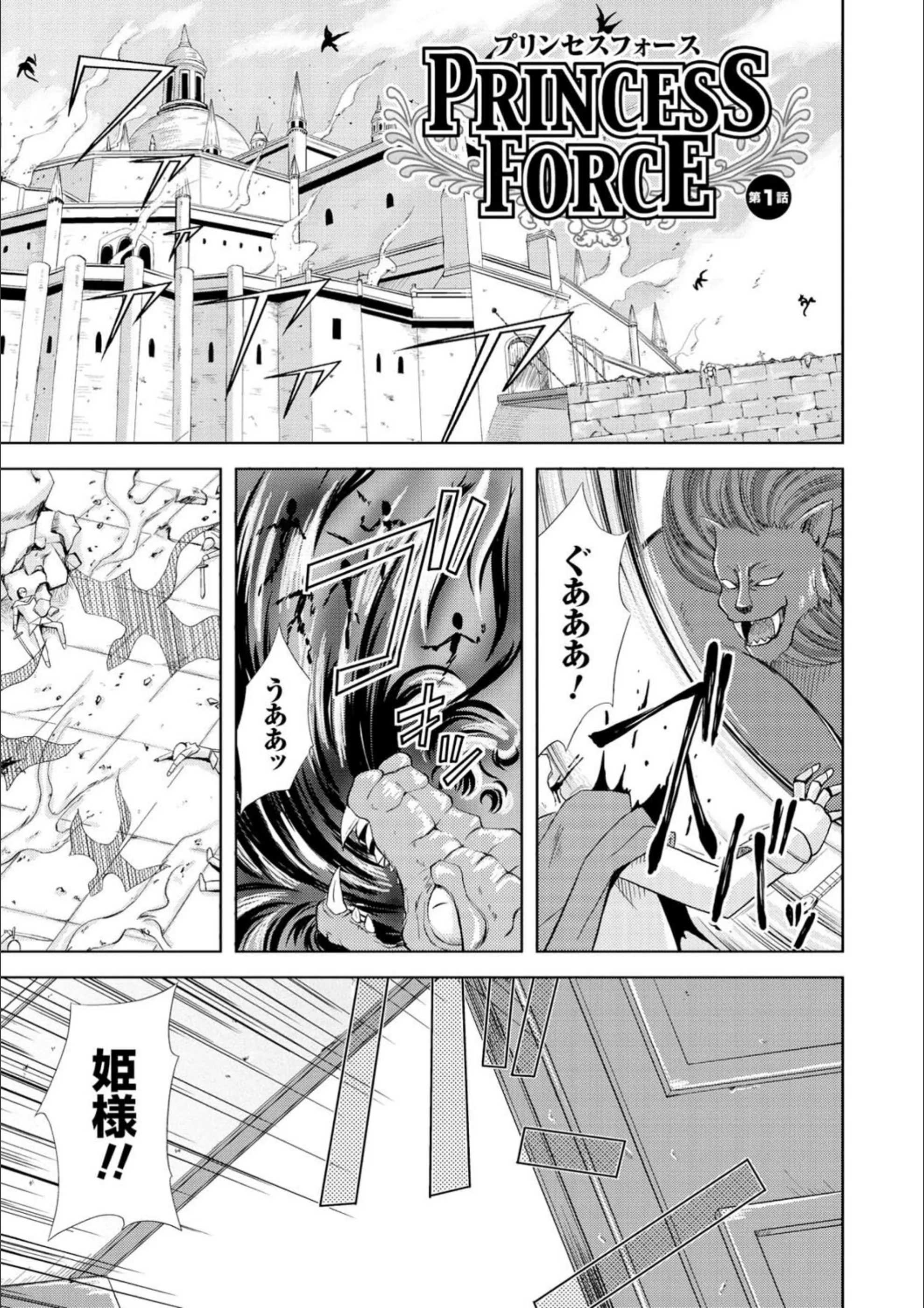 サンプル 7