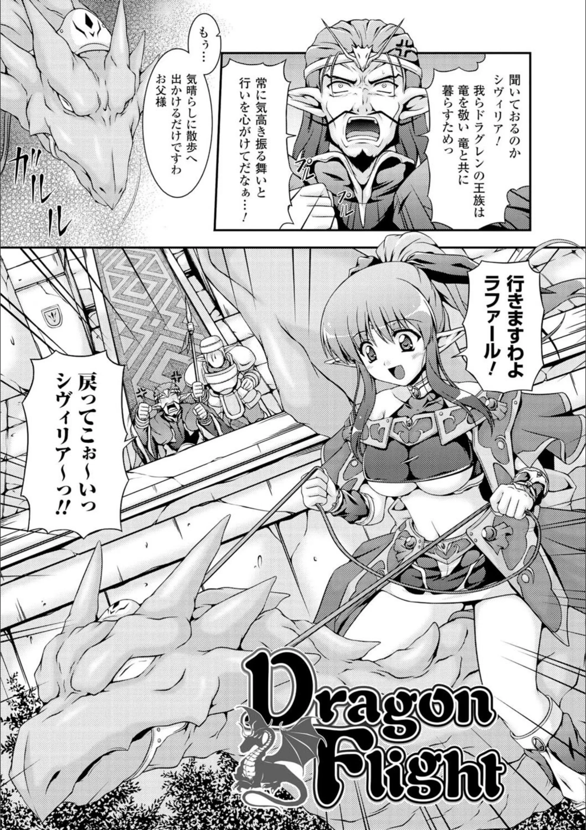 サンプル 3