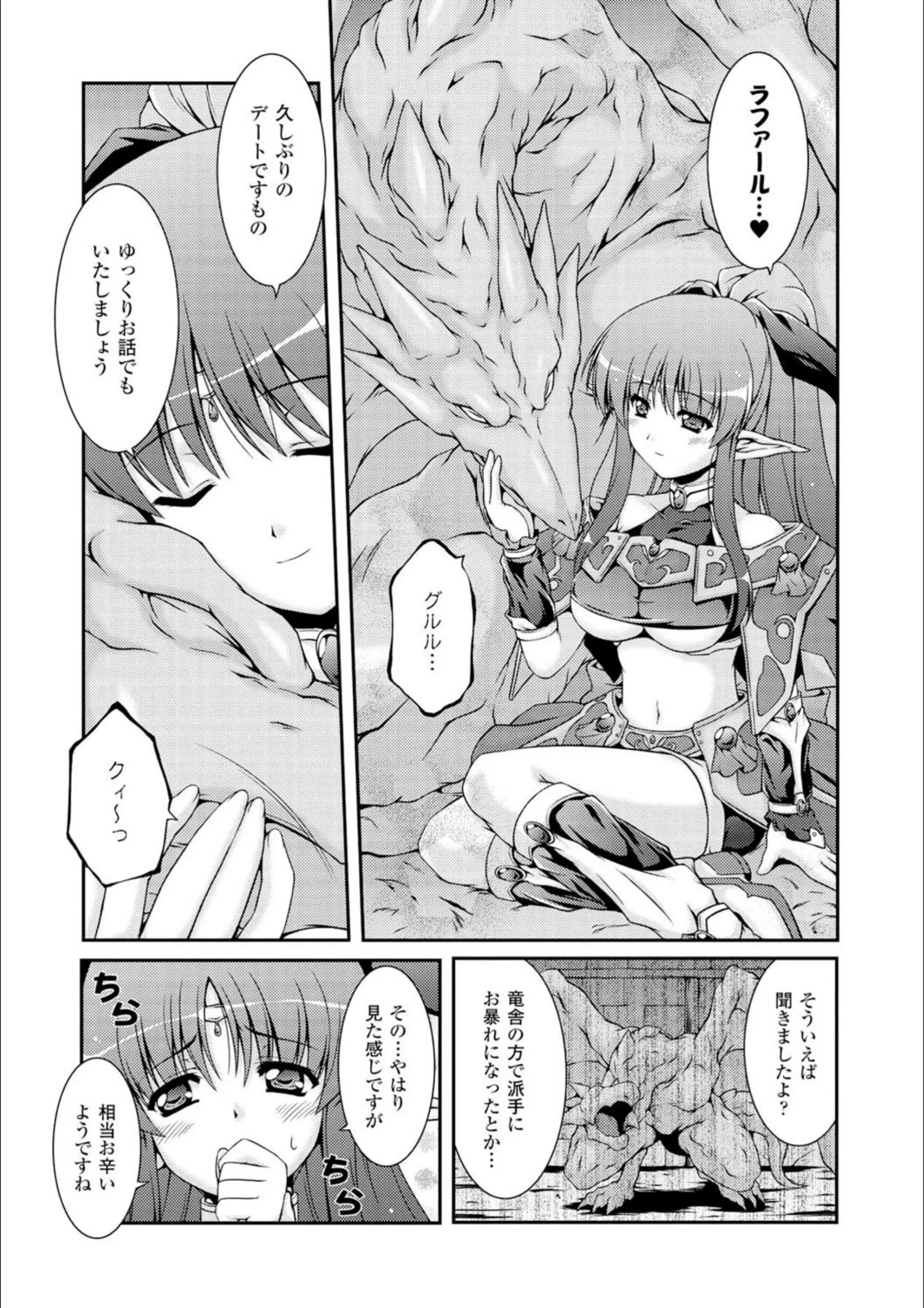 サンプル 4