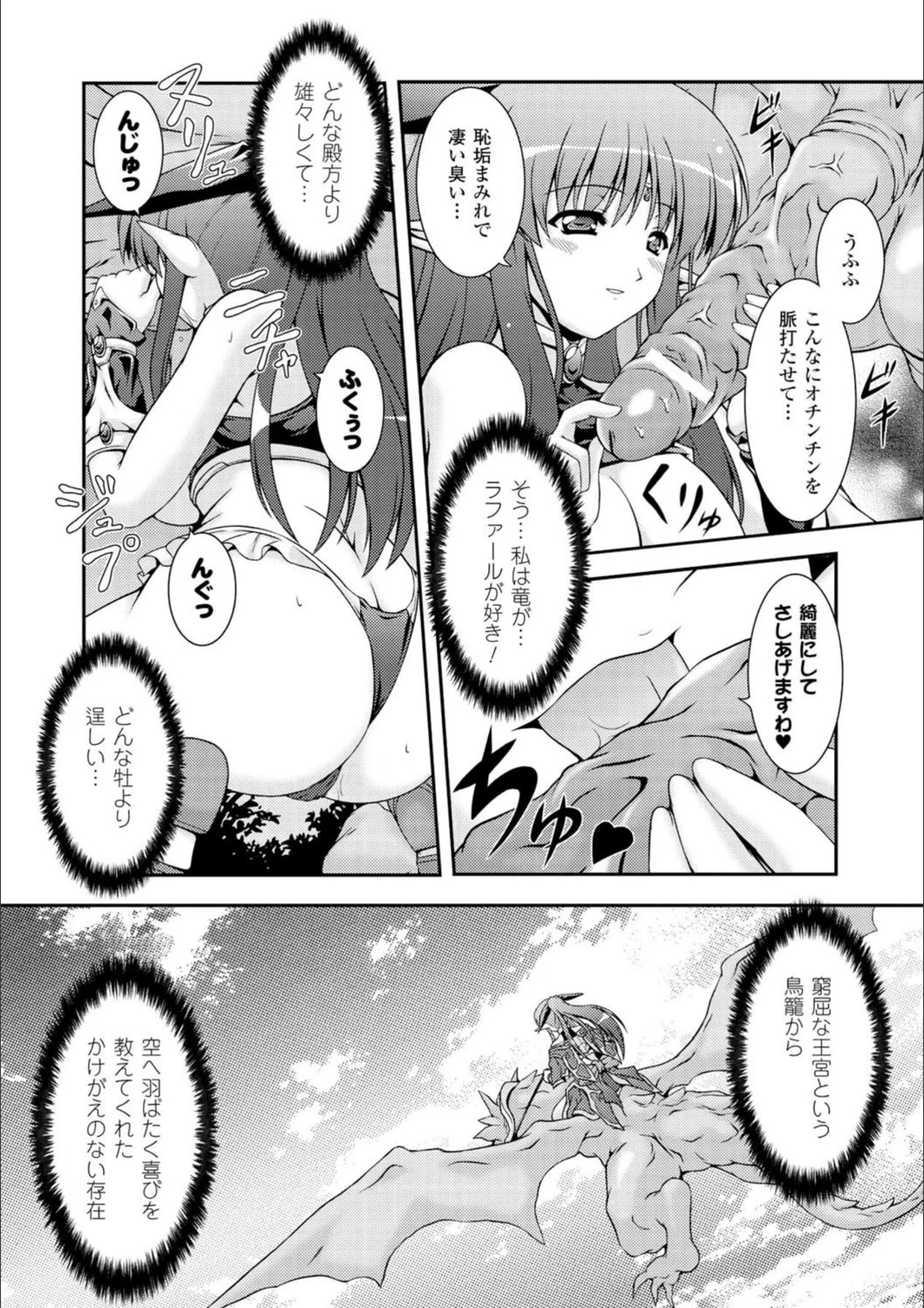 サンプル 7