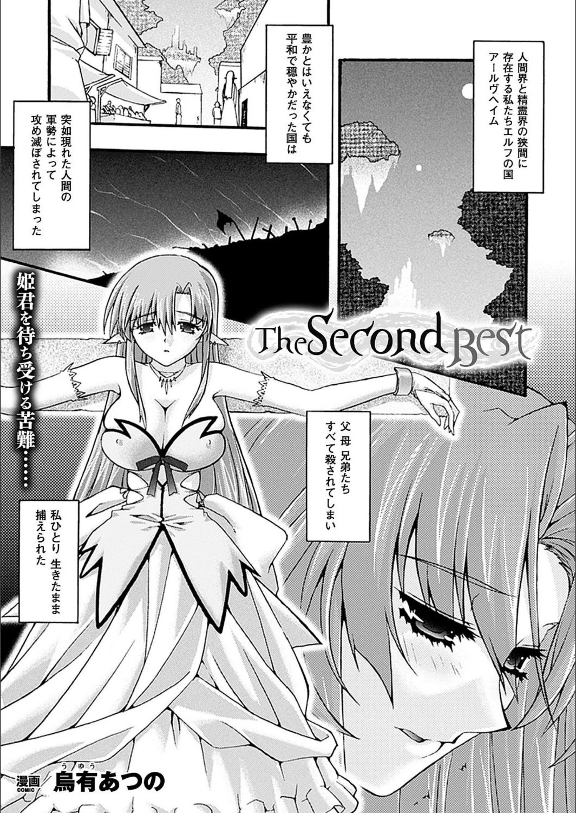 サンプル 1