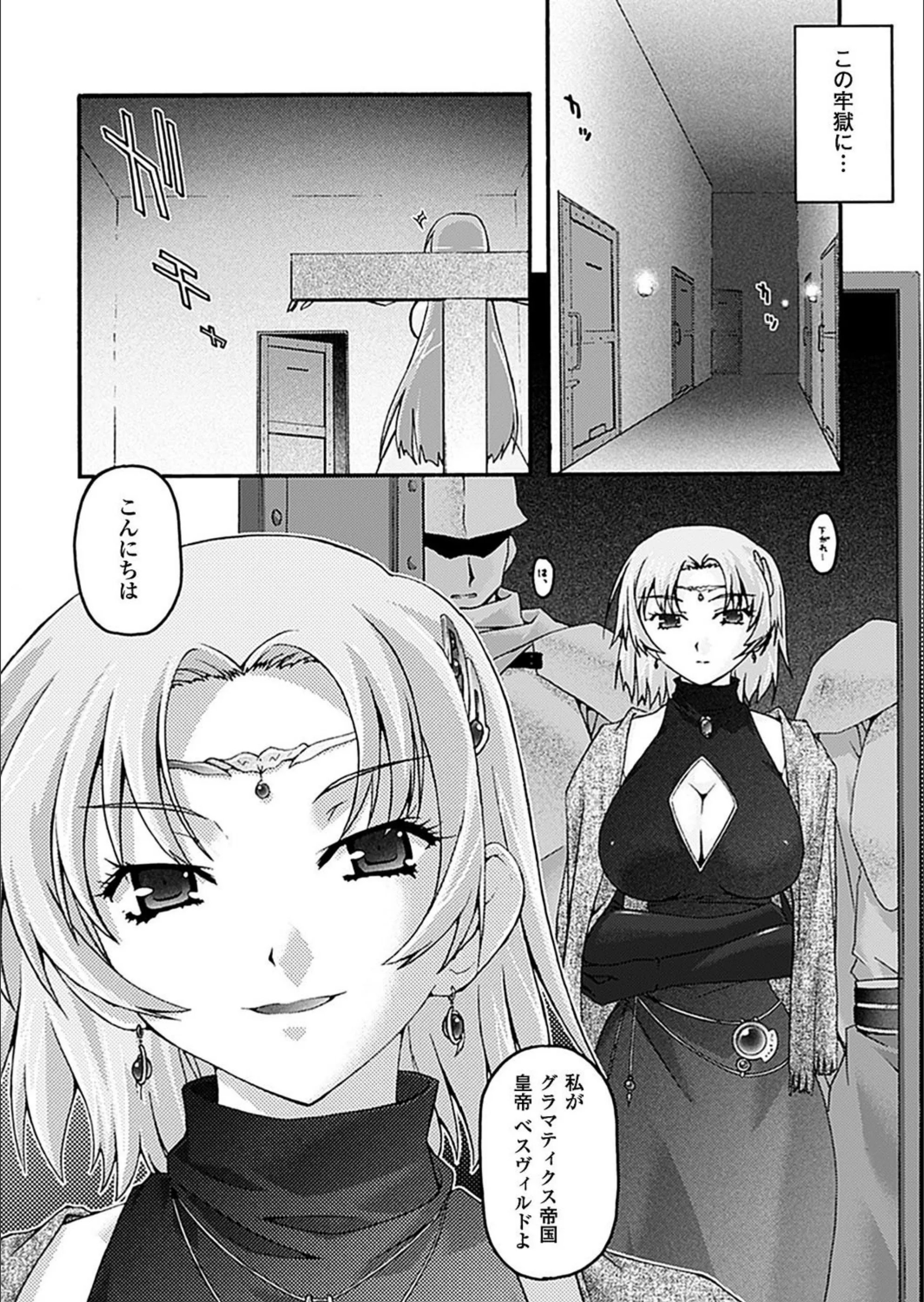 サンプル 2