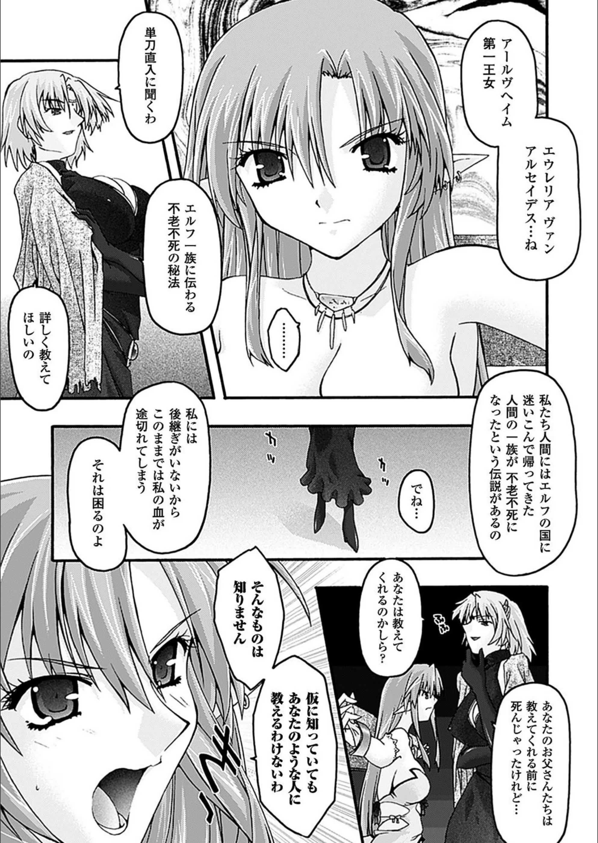 サンプル 3