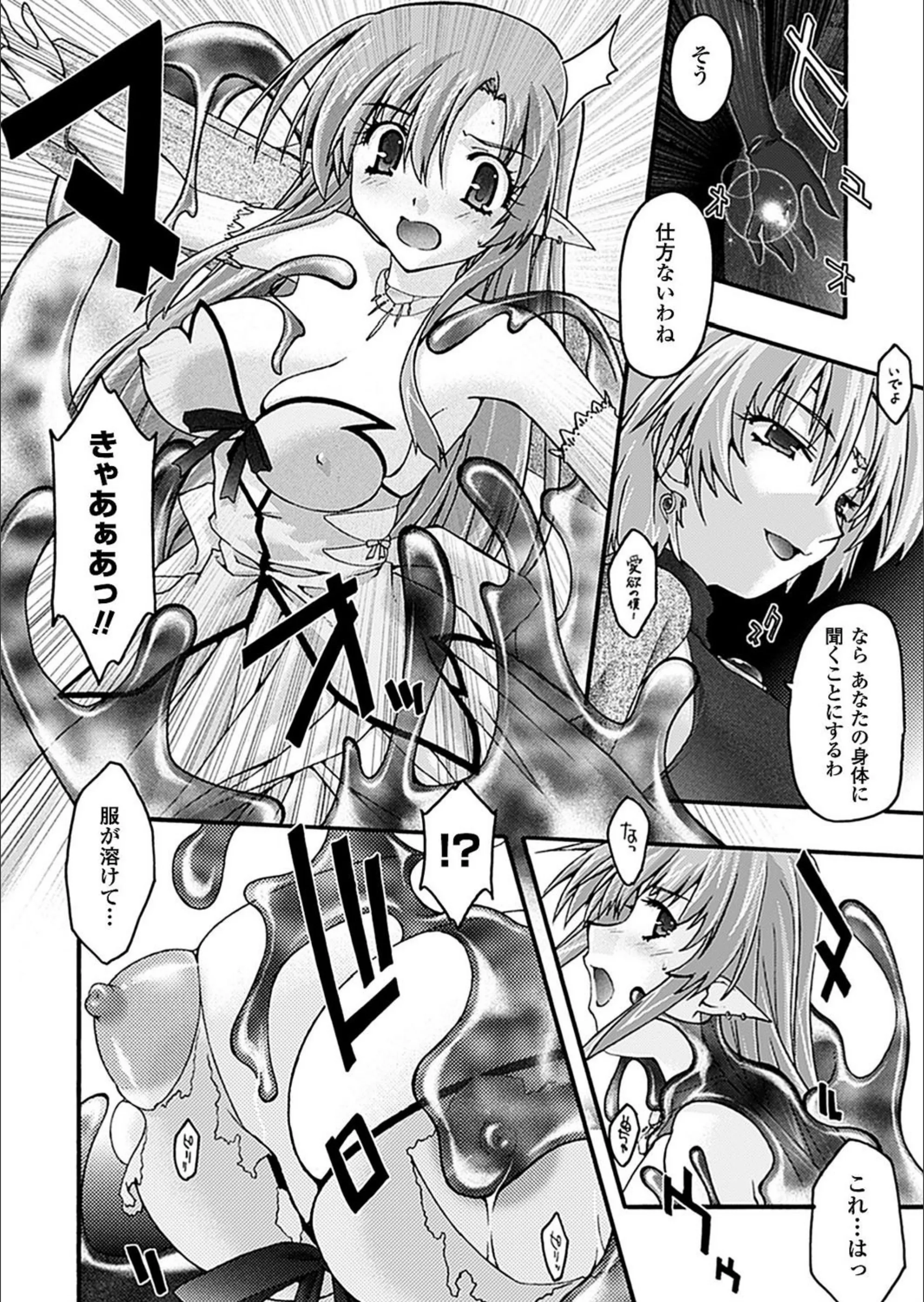 サンプル 4