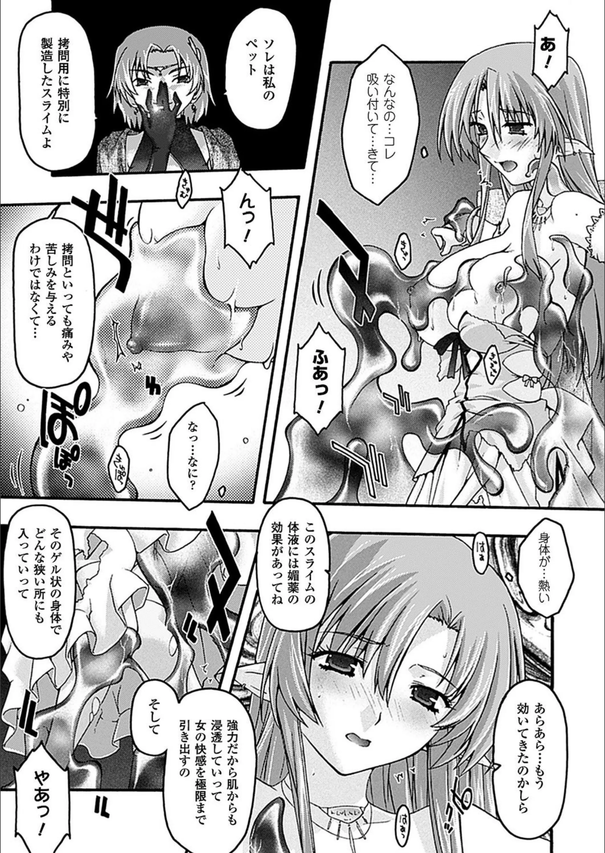 サンプル 5