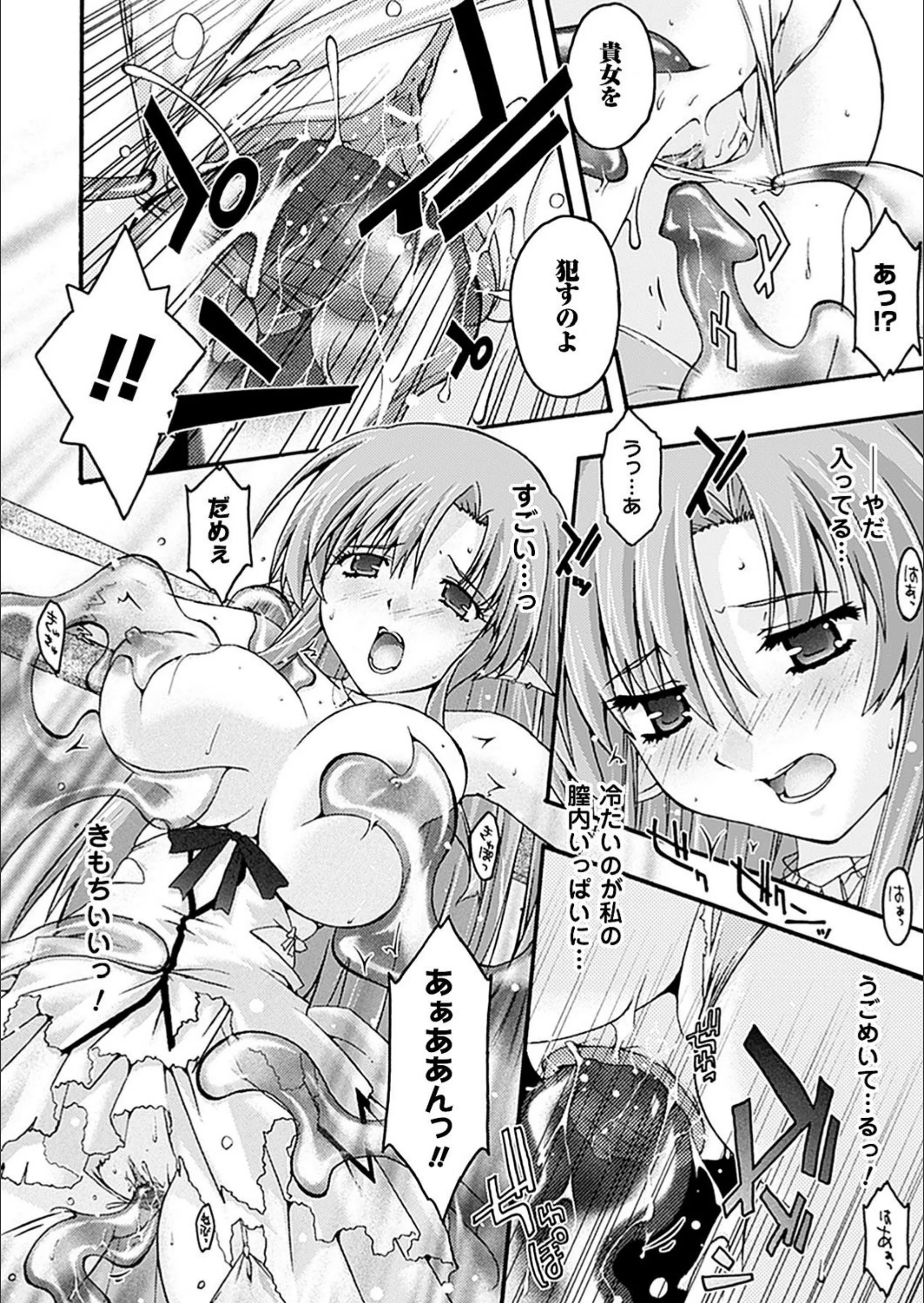 サンプル 6
