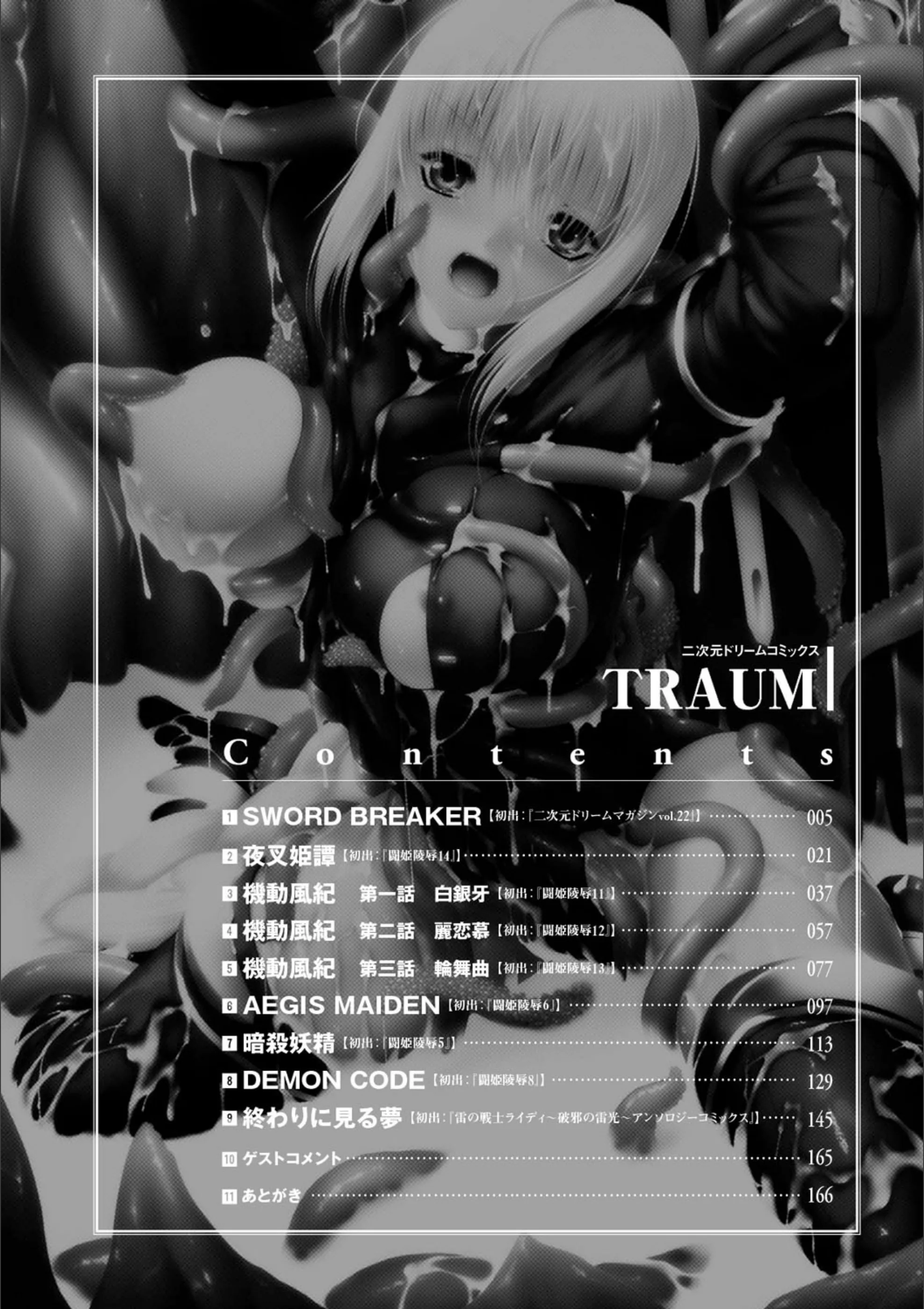 サンプル 3