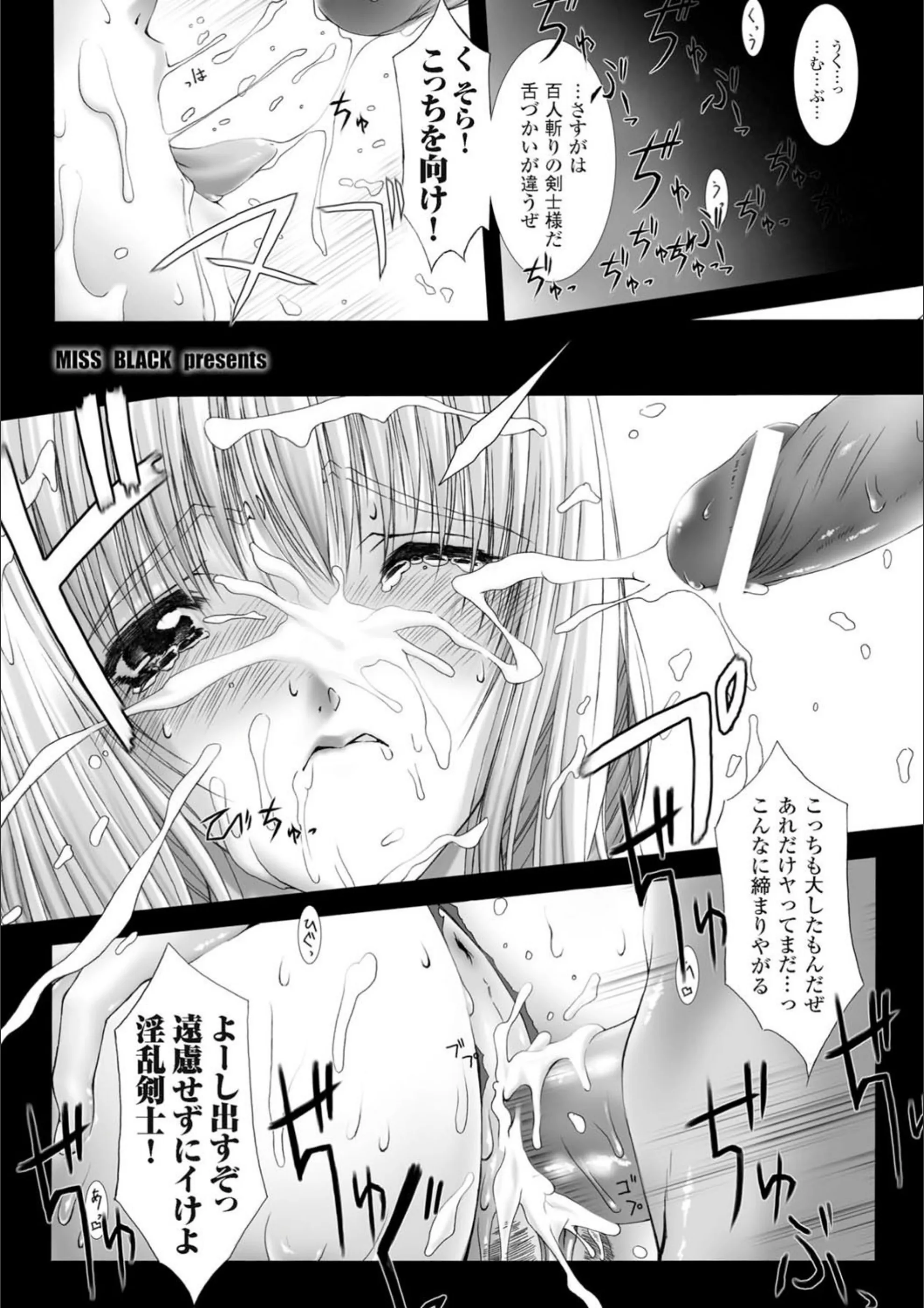 サンプル 4