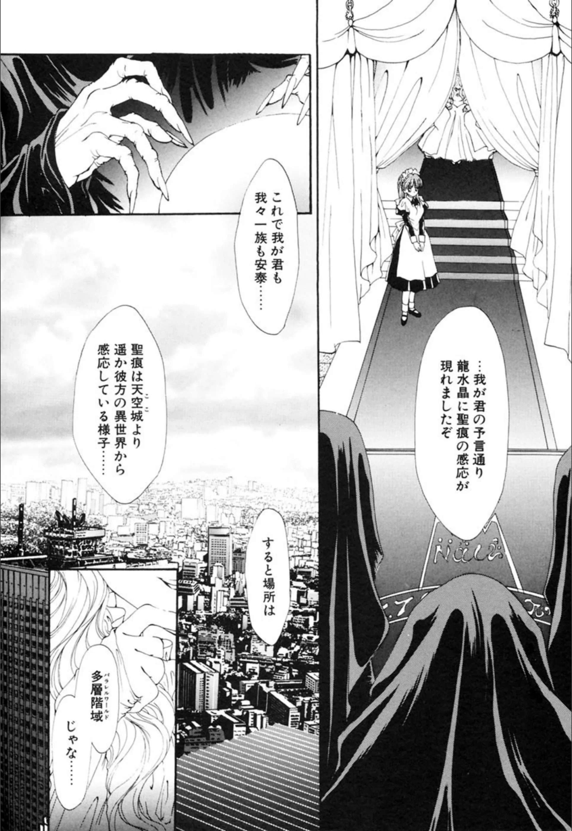 サンプル 3