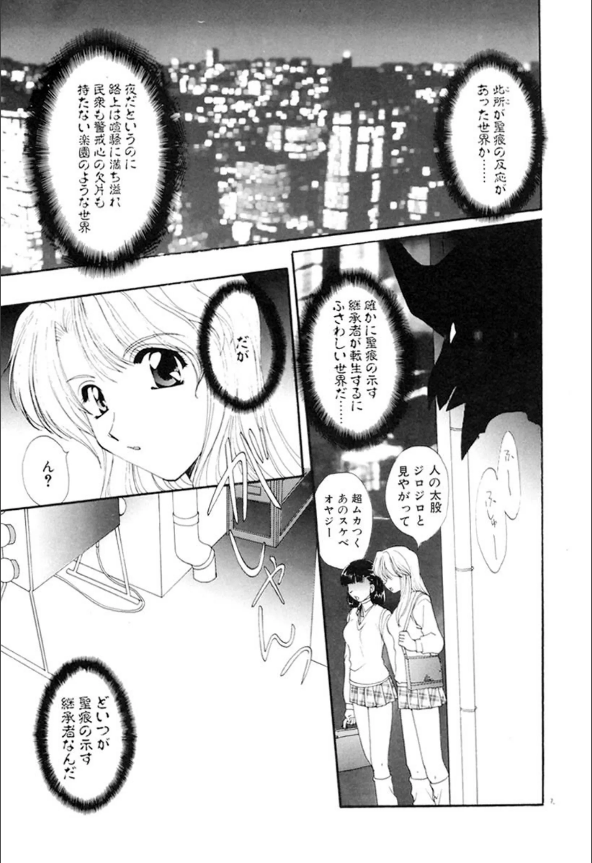 サンプル 6