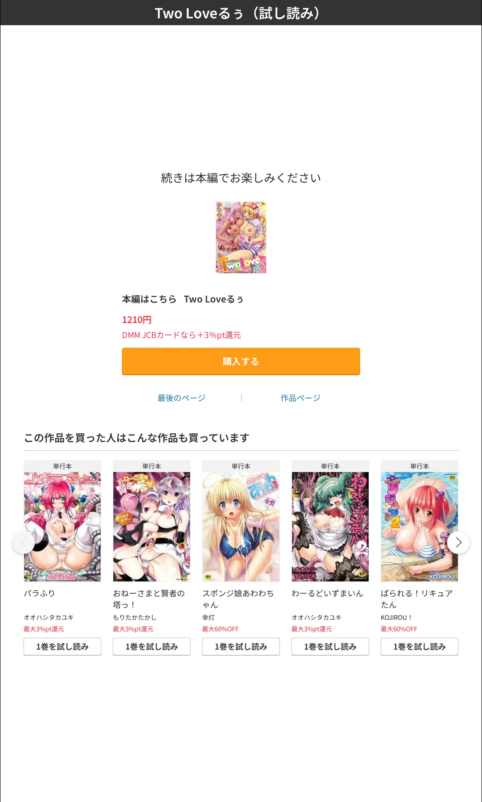 サンプル 9