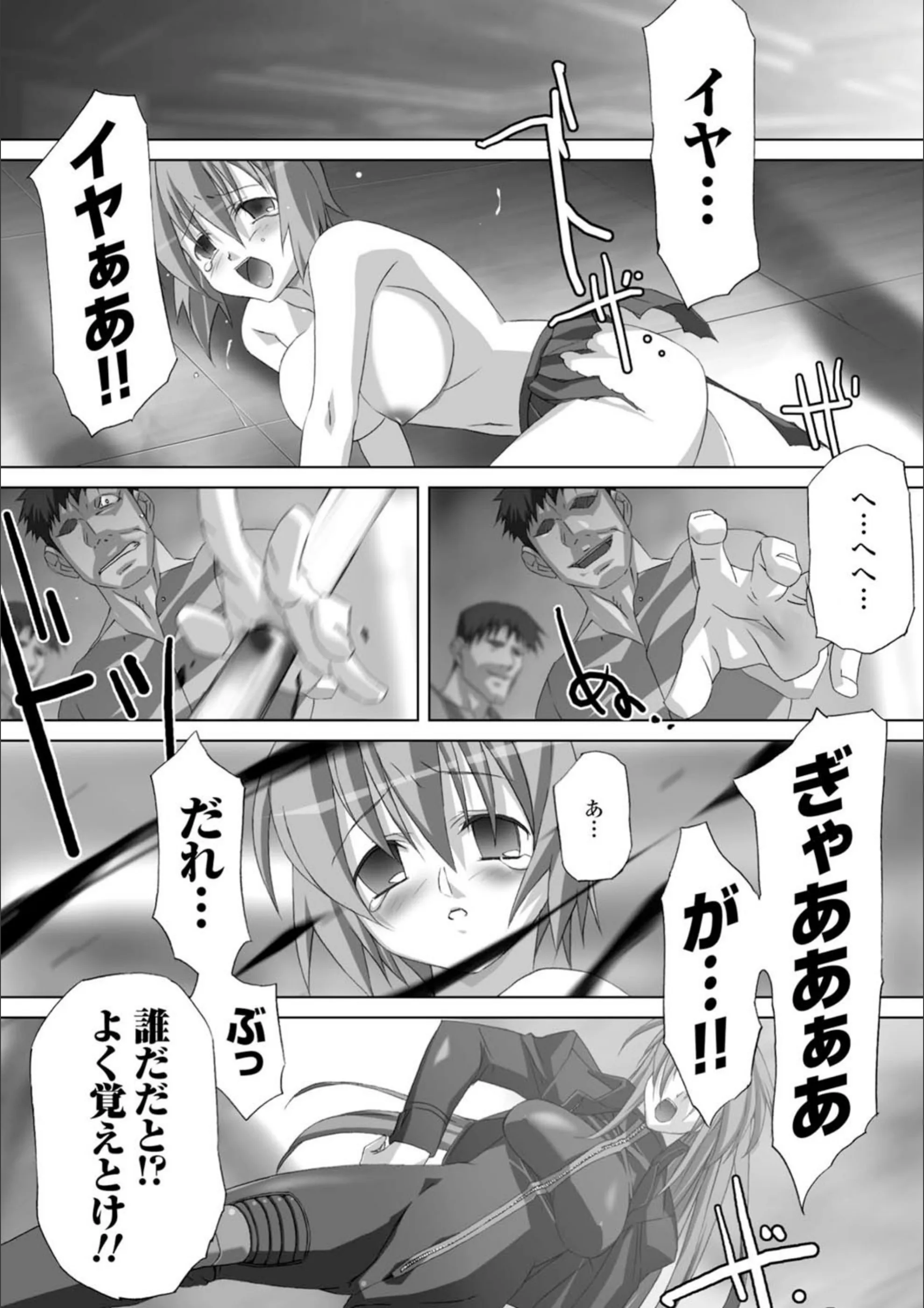 サンプル 4