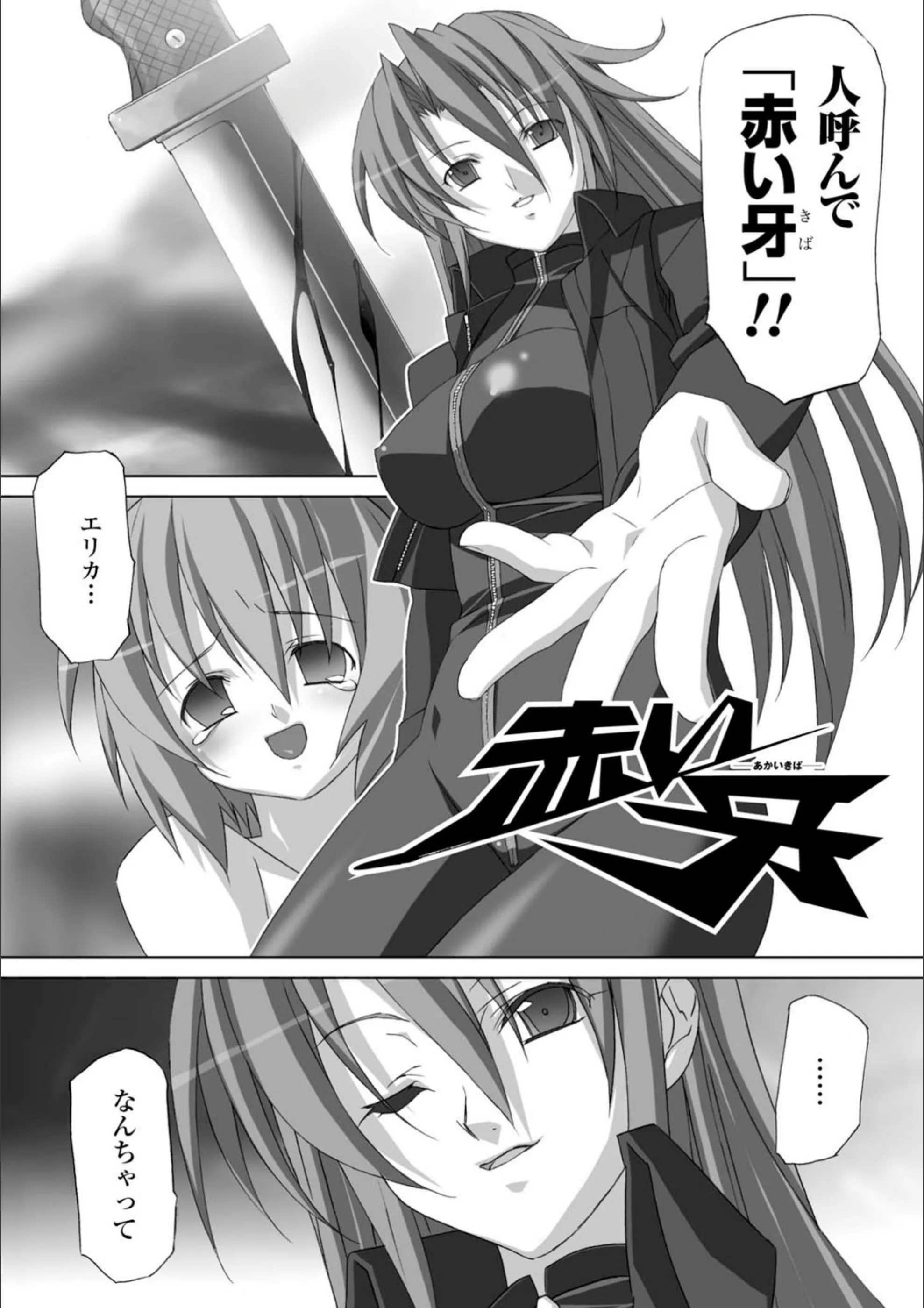 サンプル 5