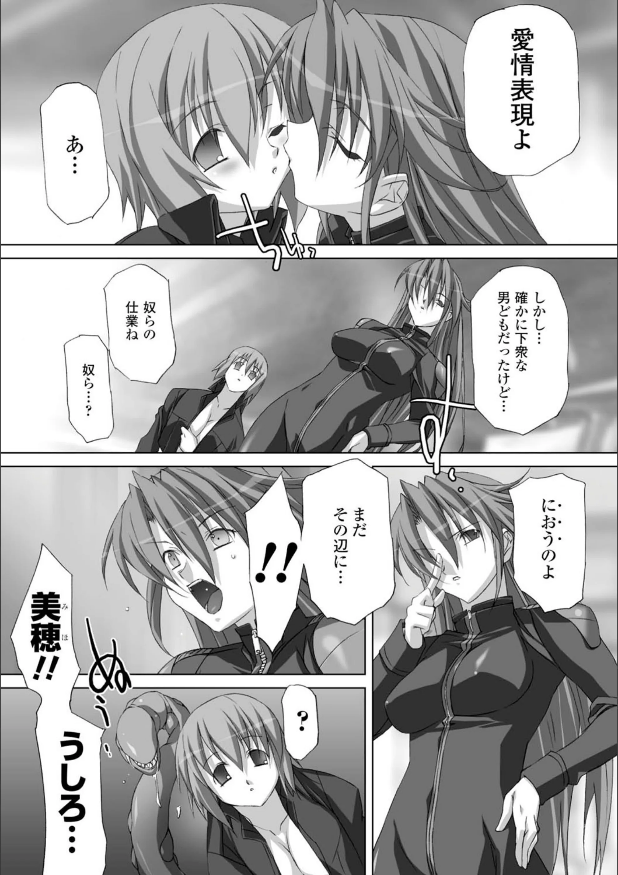 サンプル 8