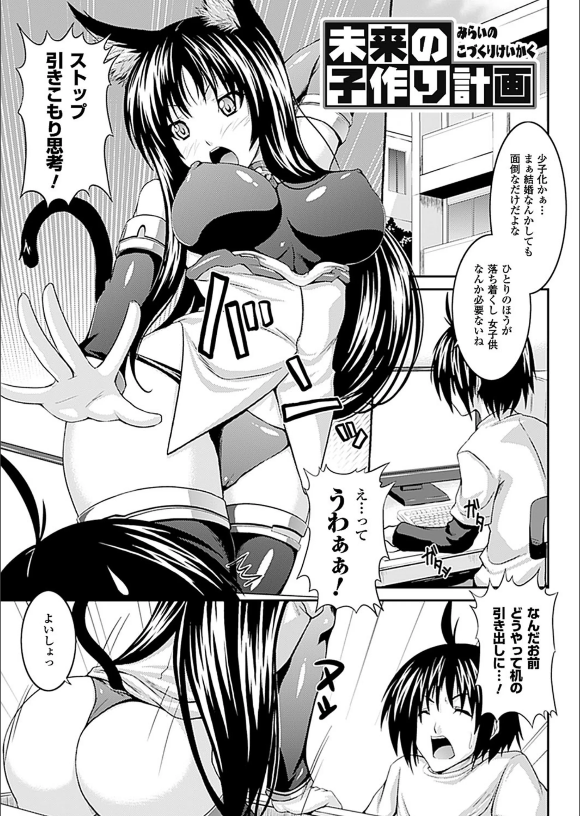サンプル 8