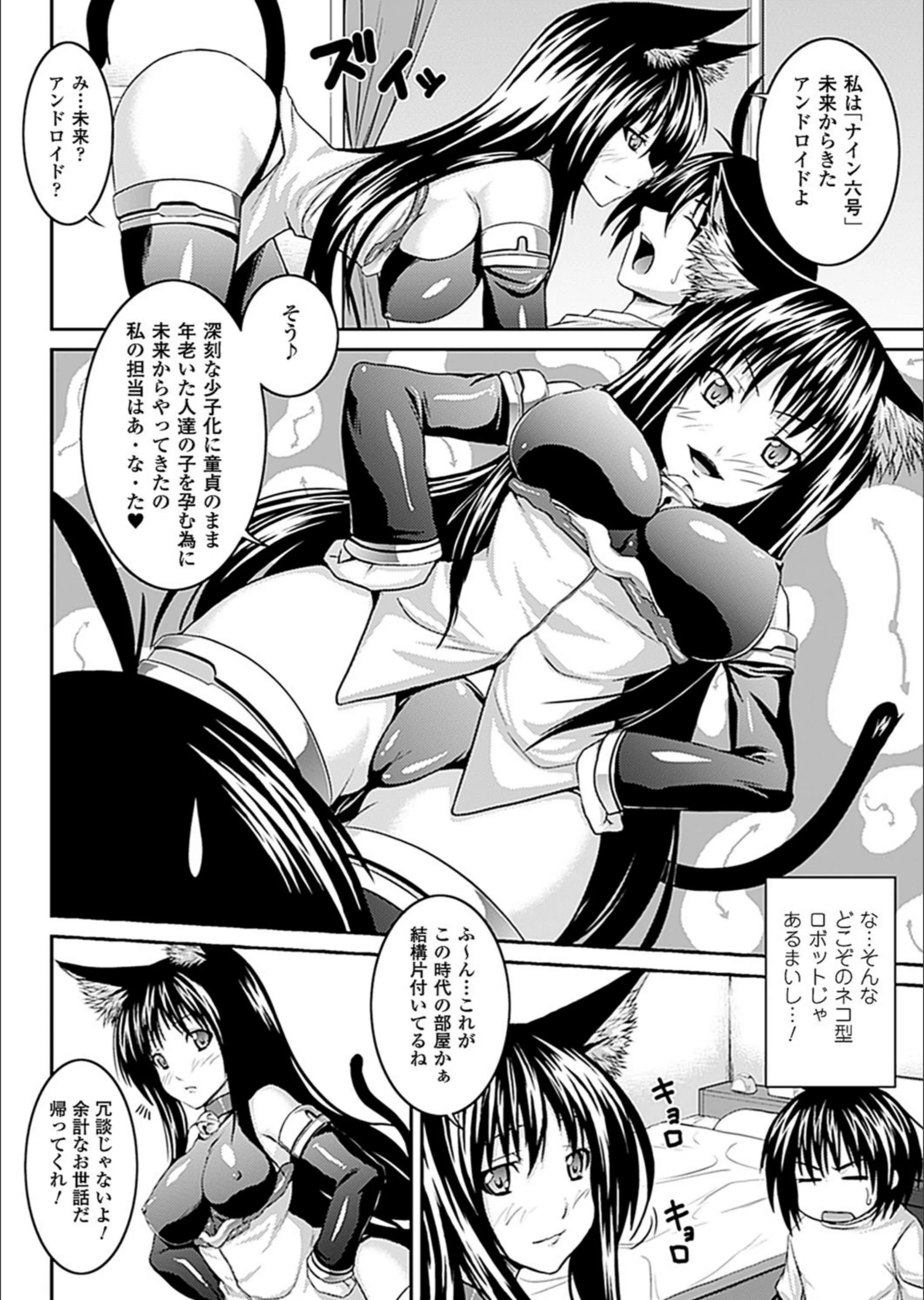 サンプル 9